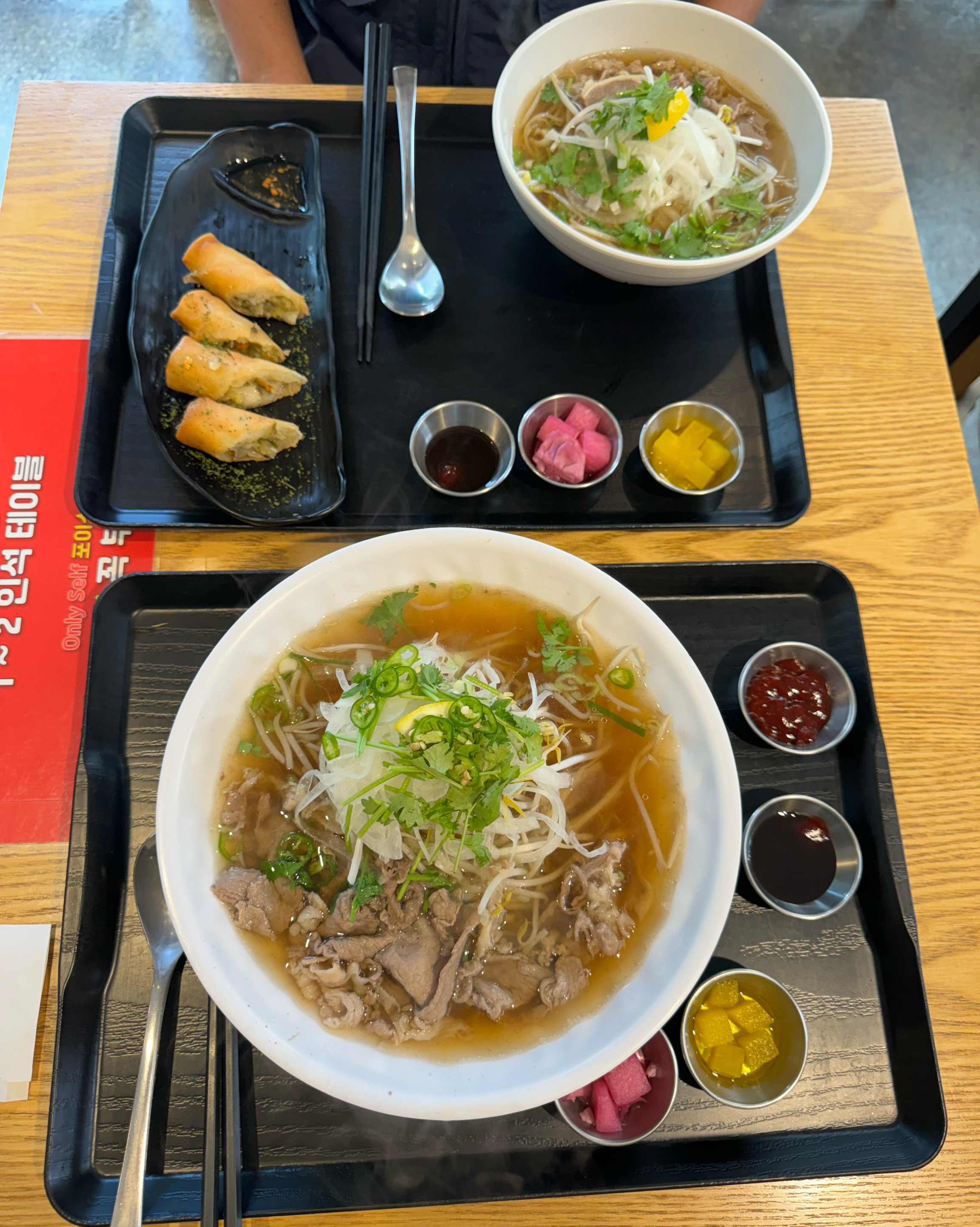 [양평역 맛집 포이스트 서울 양평점] 직접 가본 로컬 리뷰