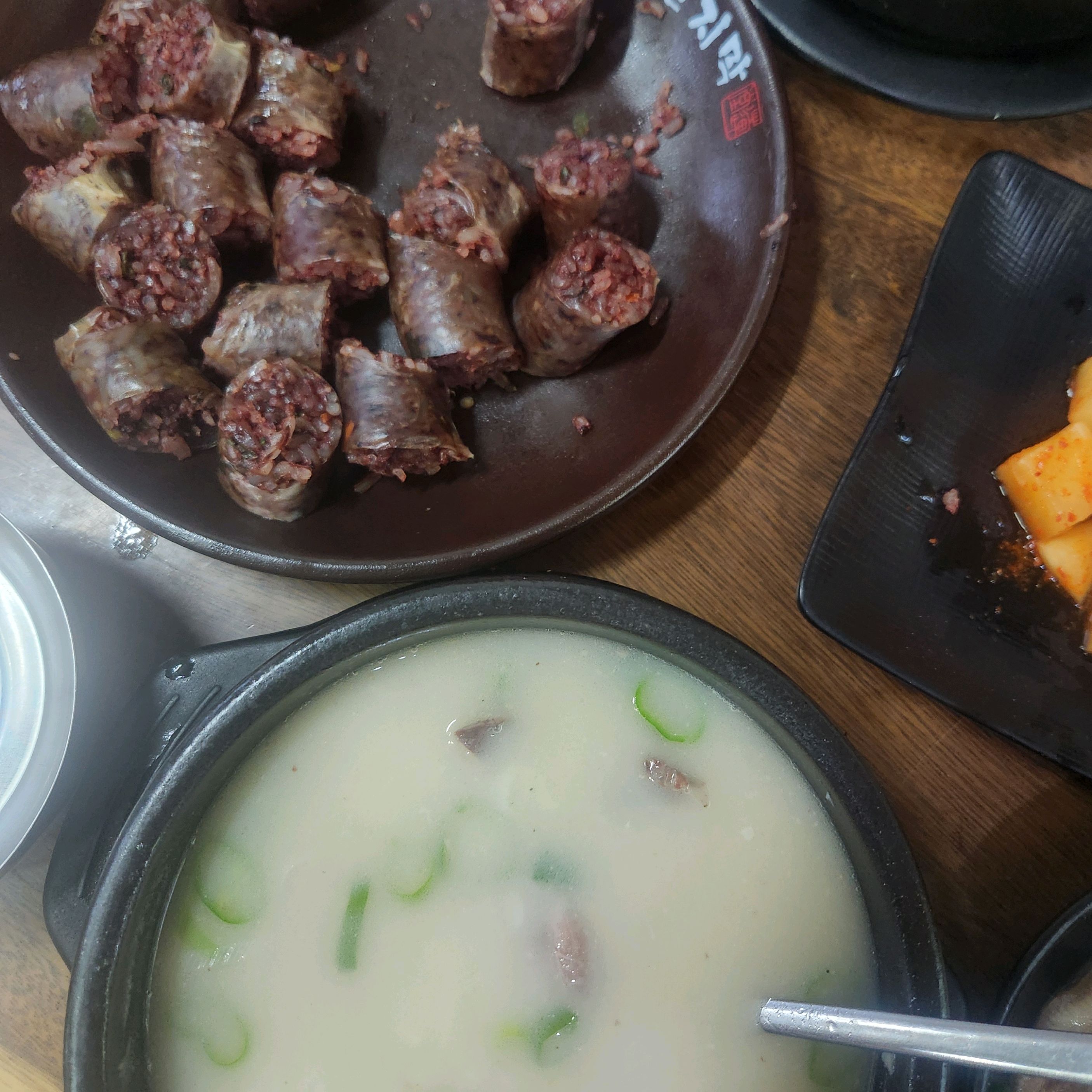 
서울시 영등포구 대림동 맛집 삼거리먼지막순대국