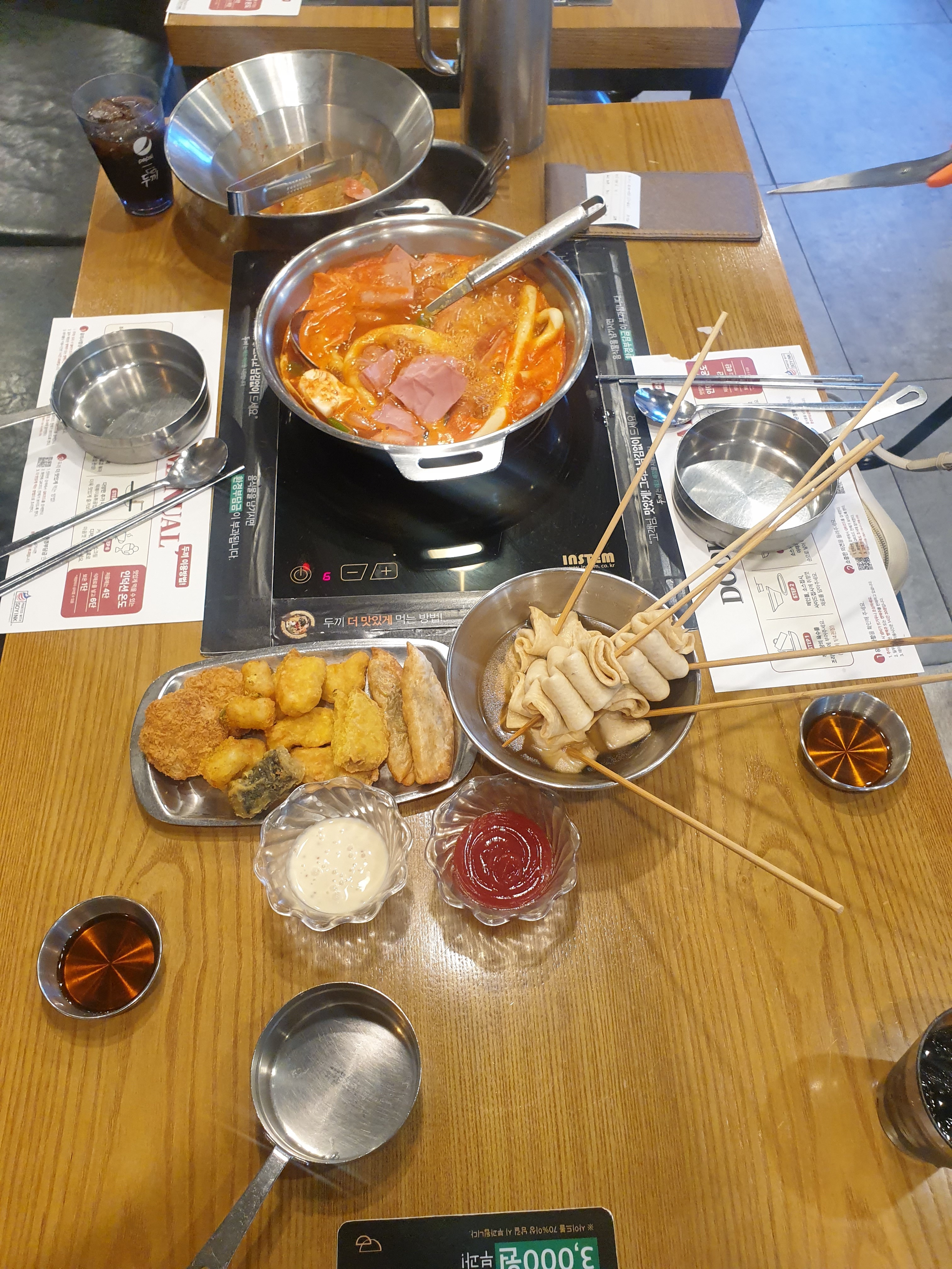 Myeong-dong Station, Jung-gu, Seoul