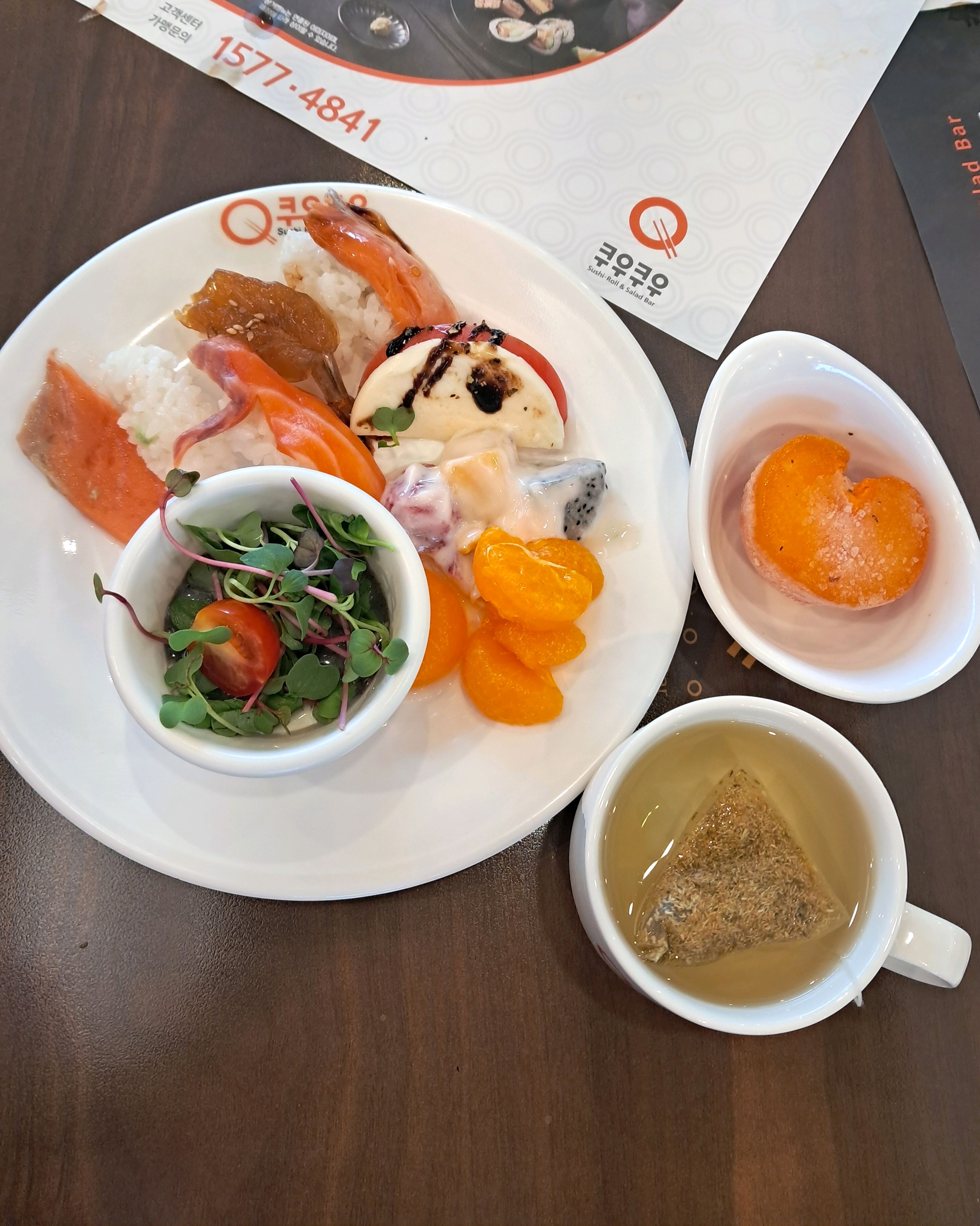 일요일 웨이팅 20 분하고 13시에 입장했어요 - 현풍 테크노 맛집 쿠우쿠우 현풍테크노점