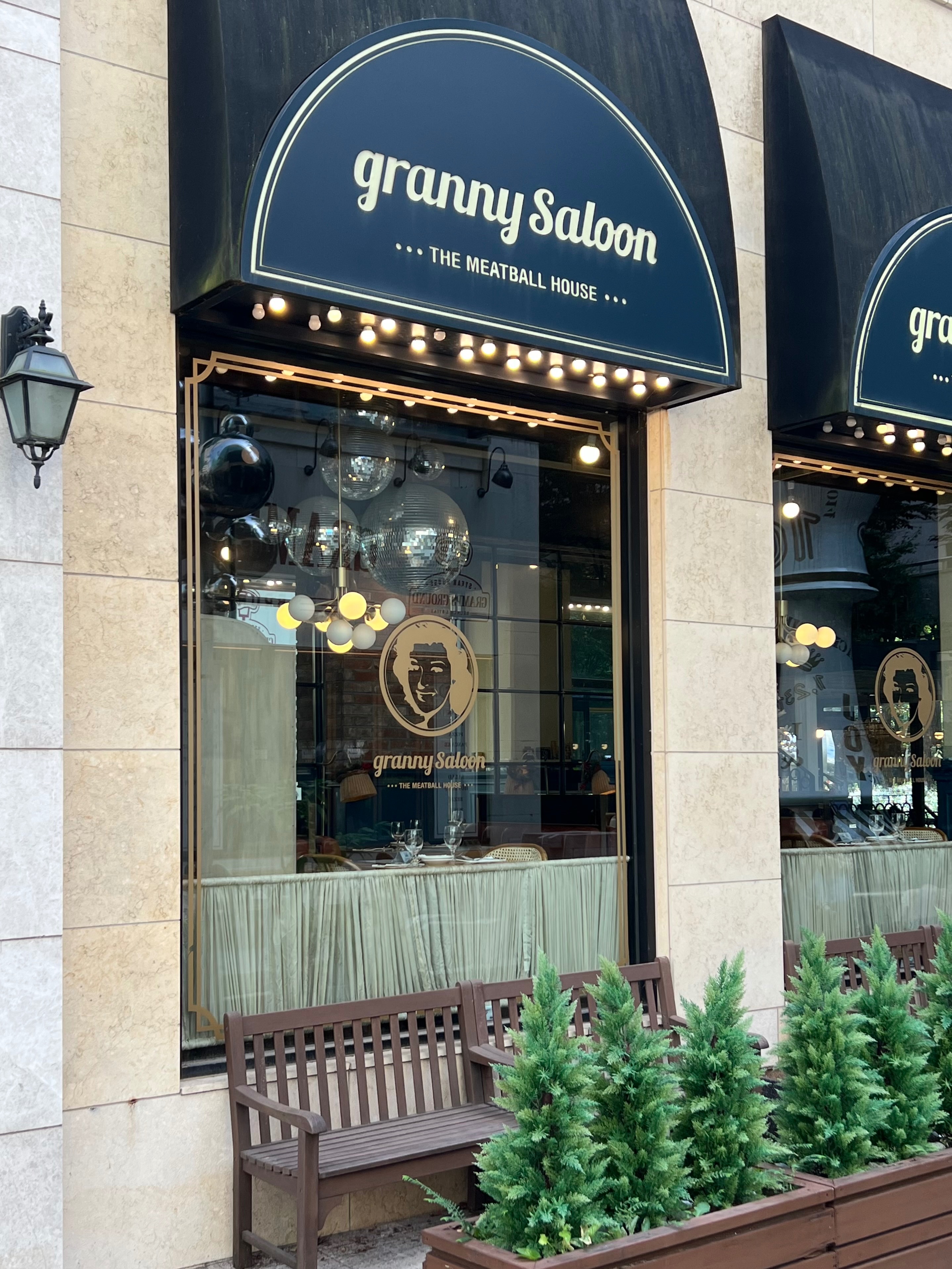 정자역 맛집 그래니살룬 내돈내산 방문리뷰