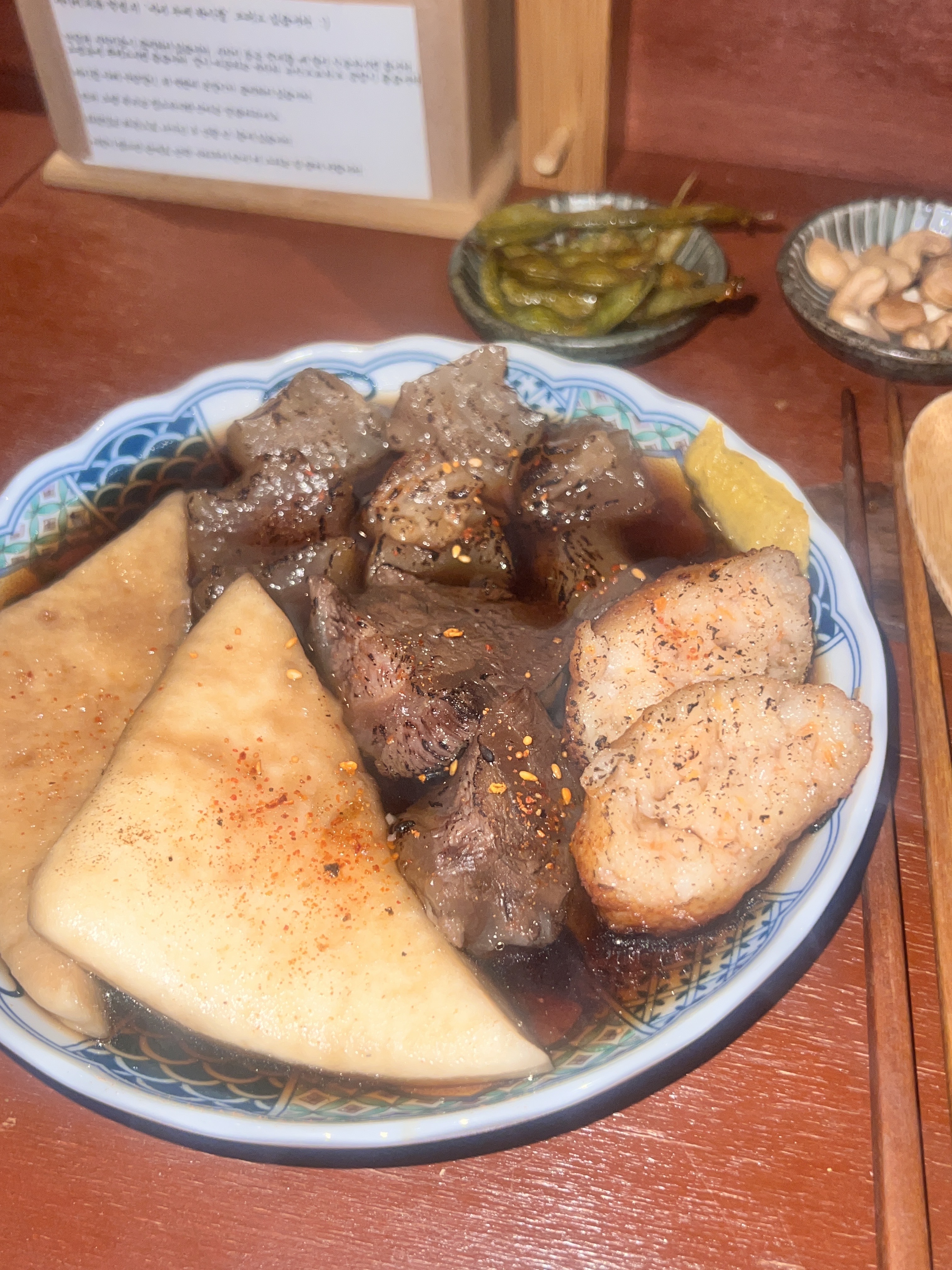 미금역 맛집 오덴키 내돈내산 최신리뷰