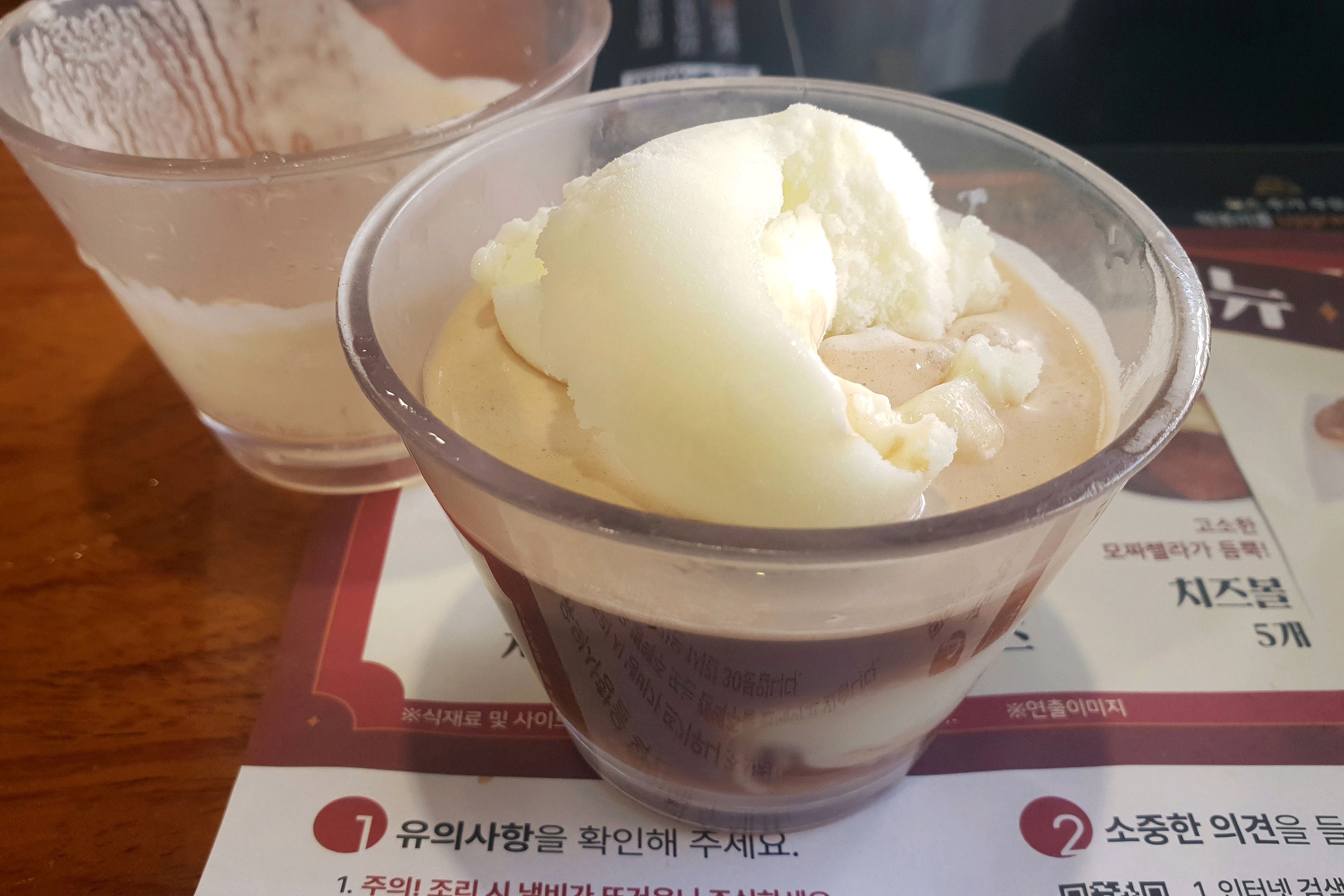 가성비 좋은 두끼 - 천호동 맛집 두끼 천호로데오점