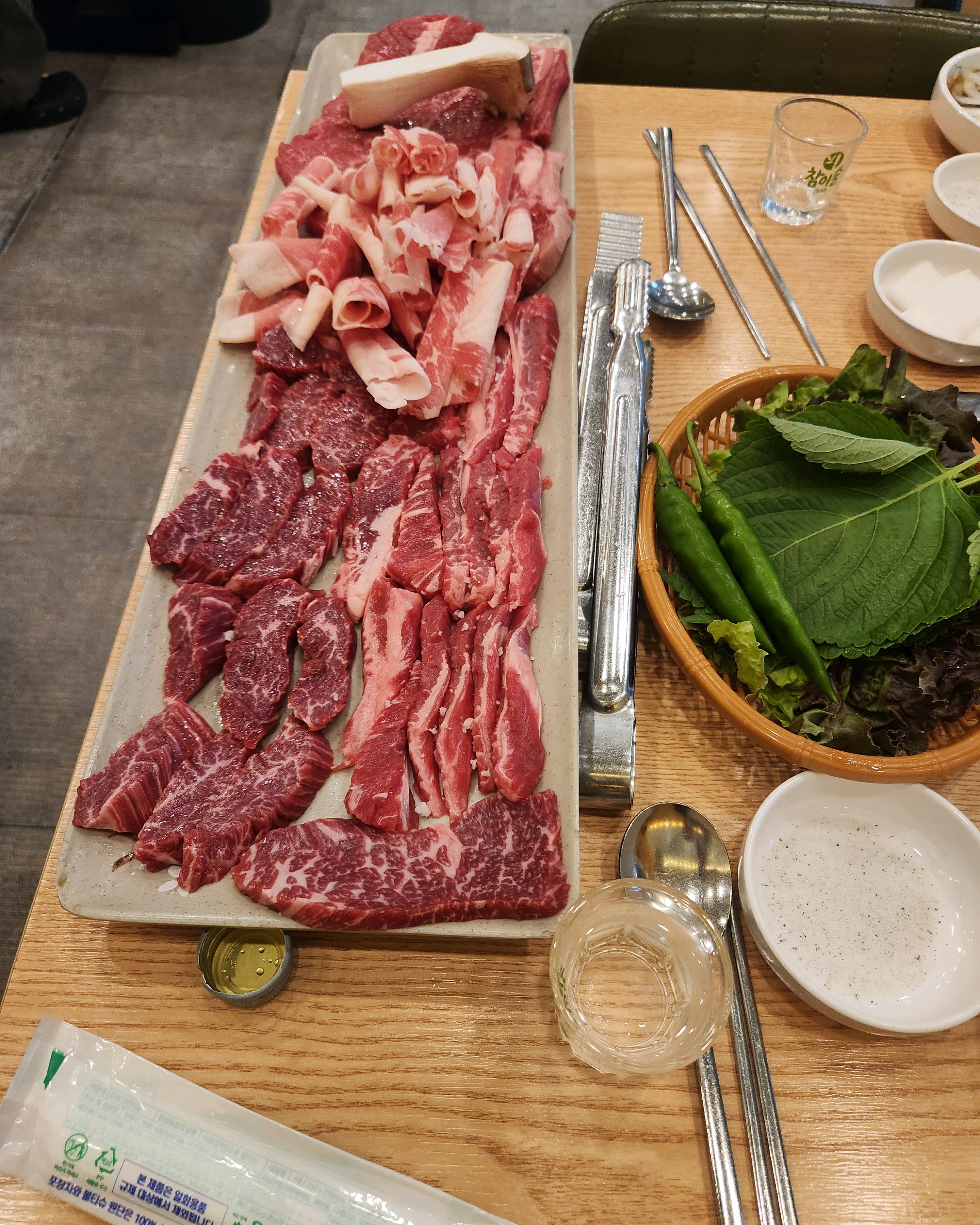 
수유역식당 일번지정육식당 수유본점