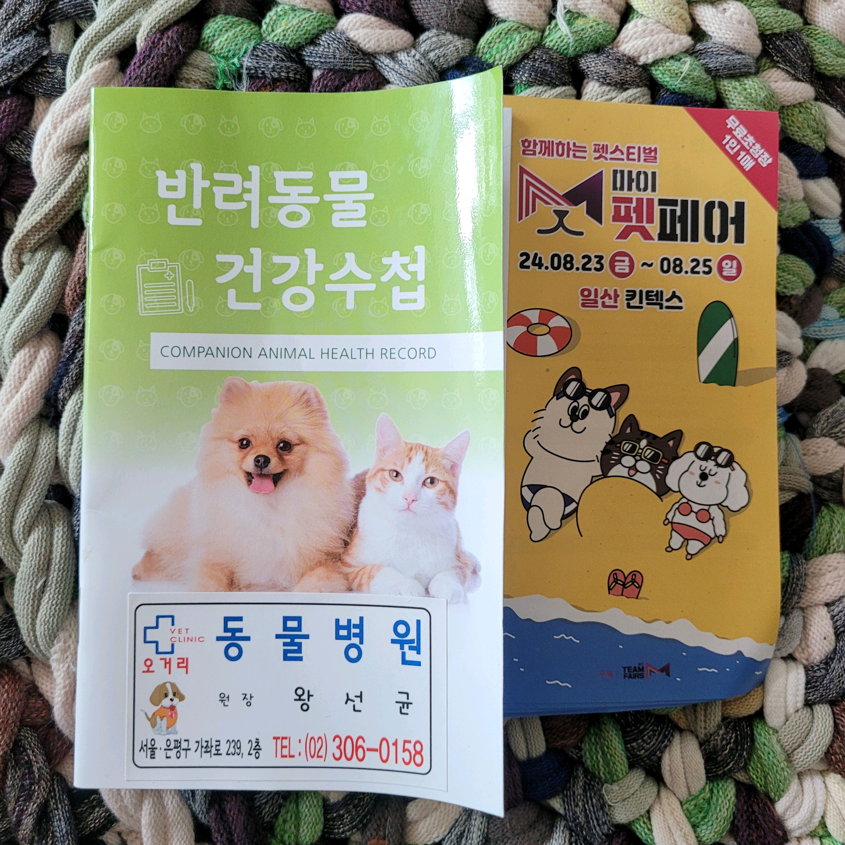 리뷰 사진 1