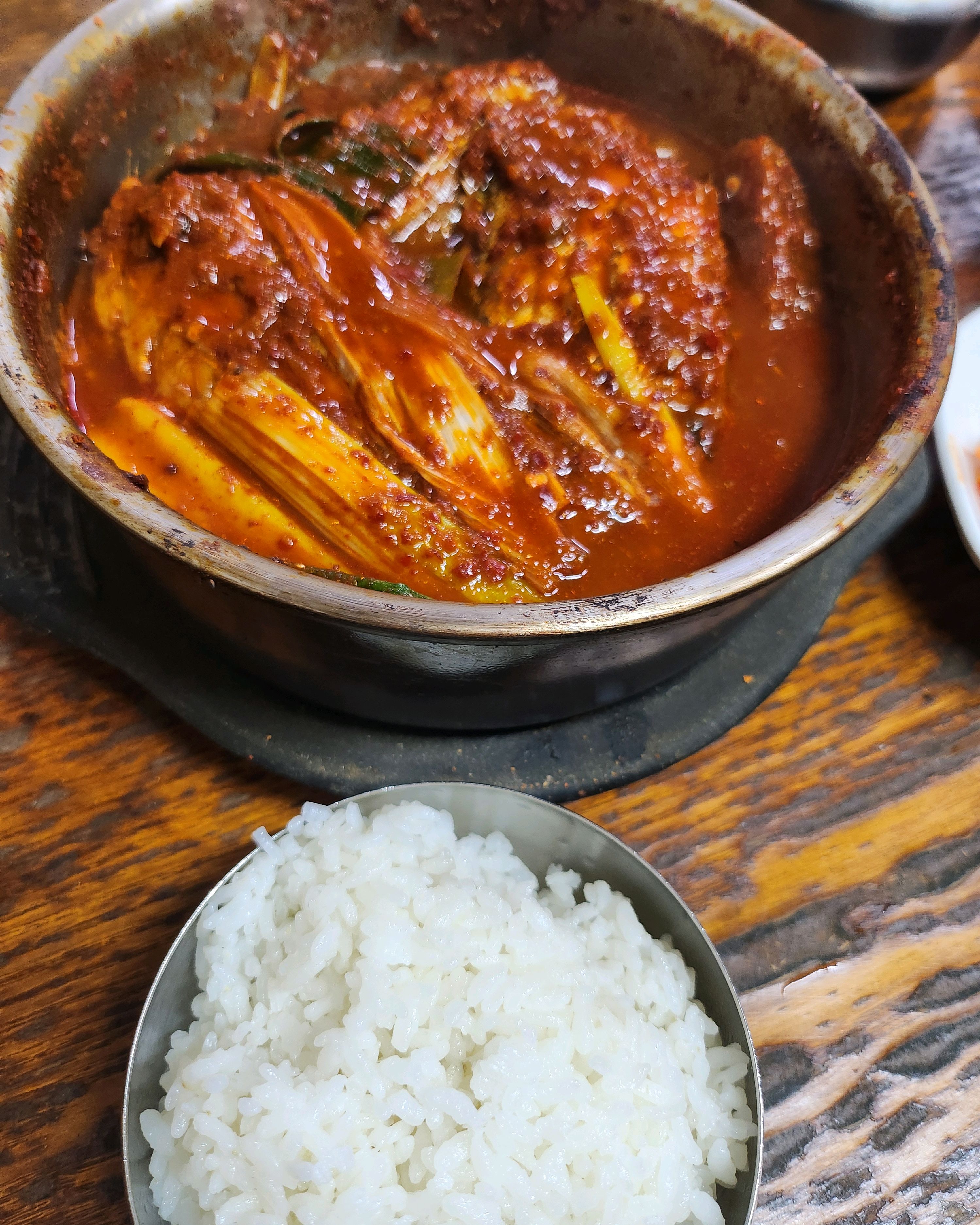  서울시 중구 회현동 맛집 중앙갈치식당