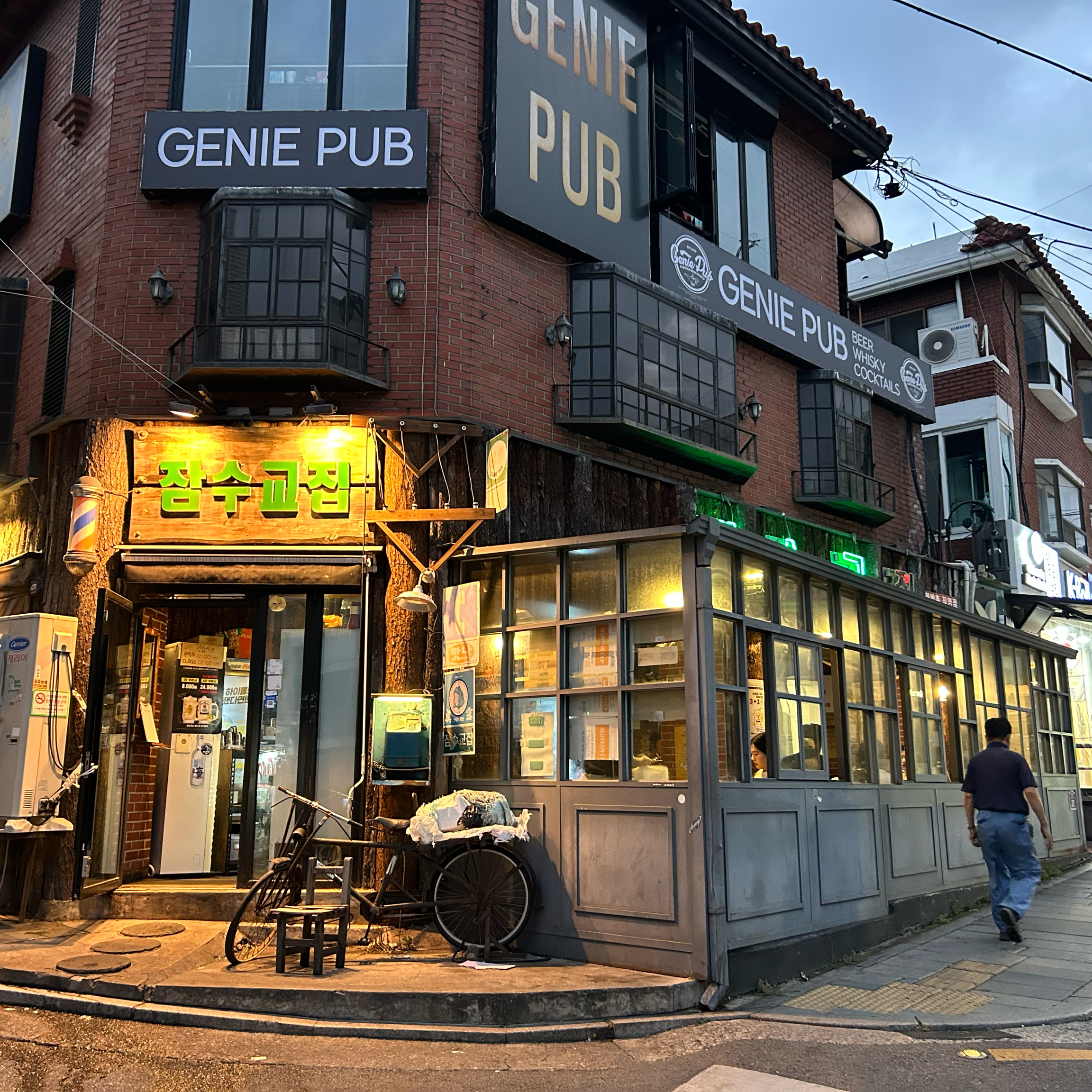  서울시 용산구 용산2가동 맛집 잠수교집 해방촌 직영점