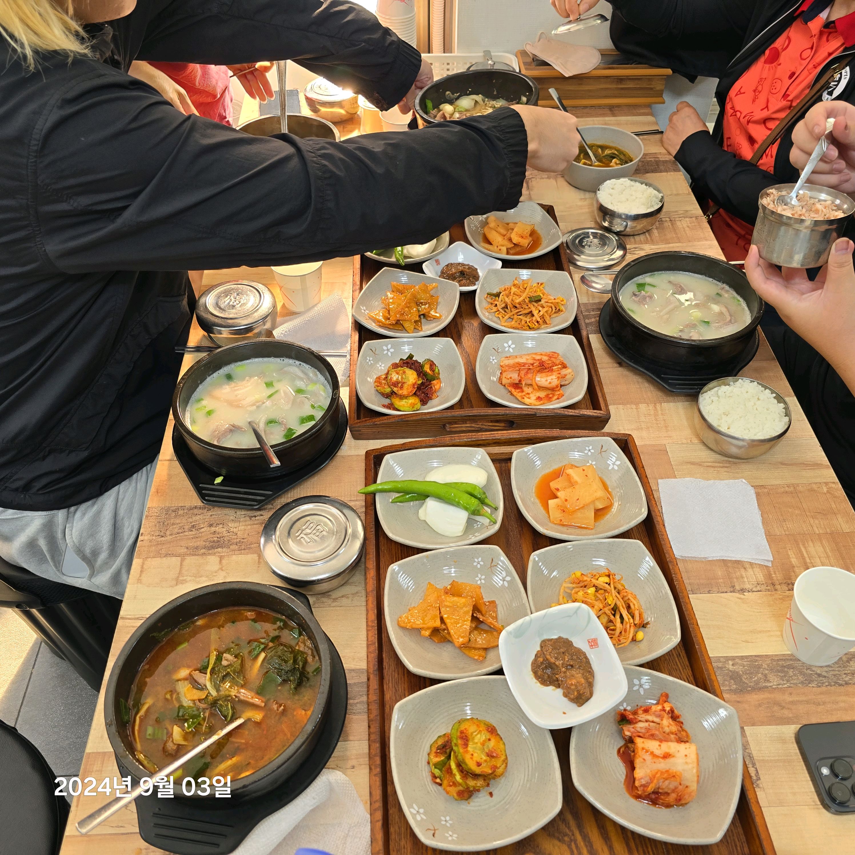 [하이원 맛집 보문식당] 직접 가본 로컬 리뷰