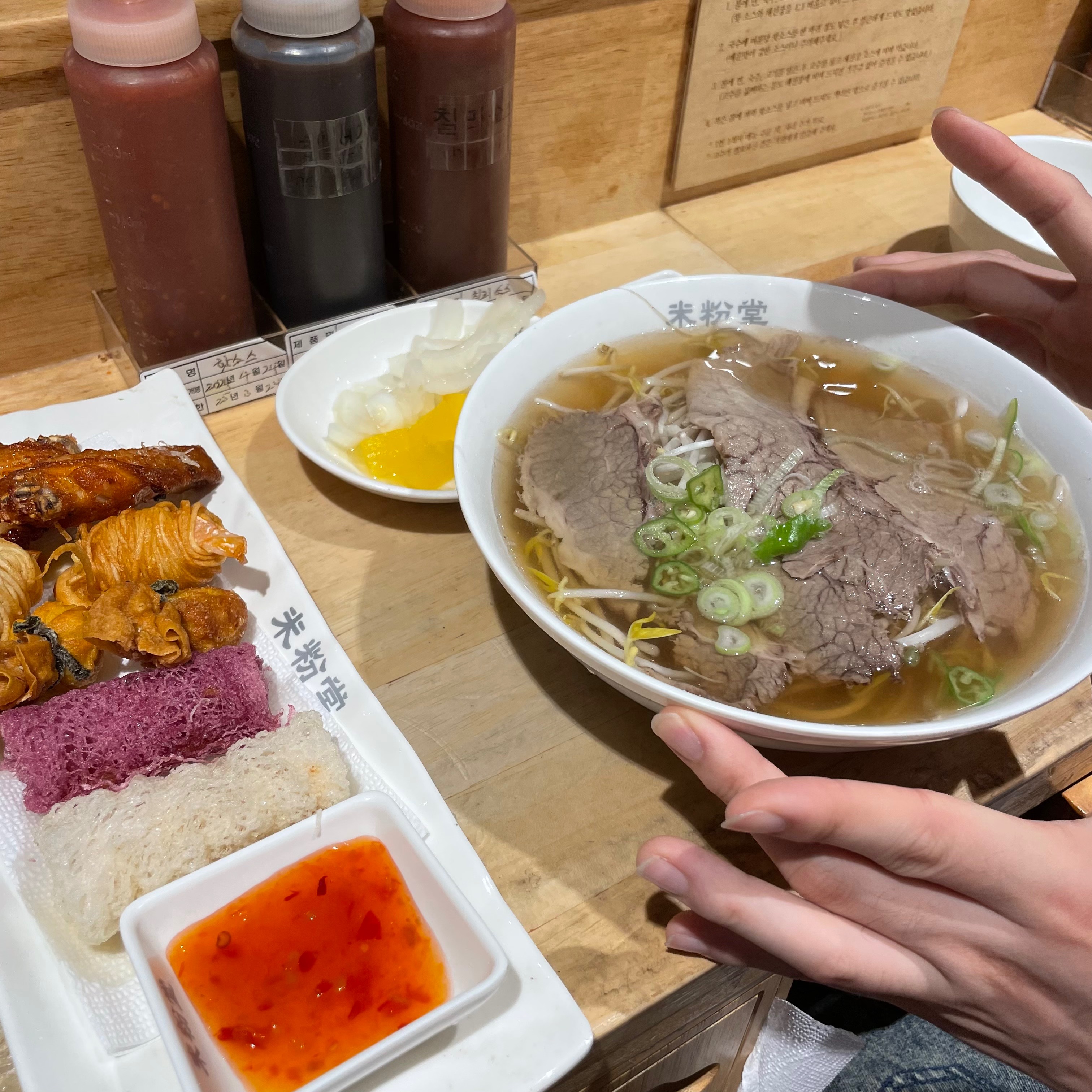 미분당 처은 먹어보는데 넘 맛있어용!!!! - 구로역 맛집 미분당 NC신구로점