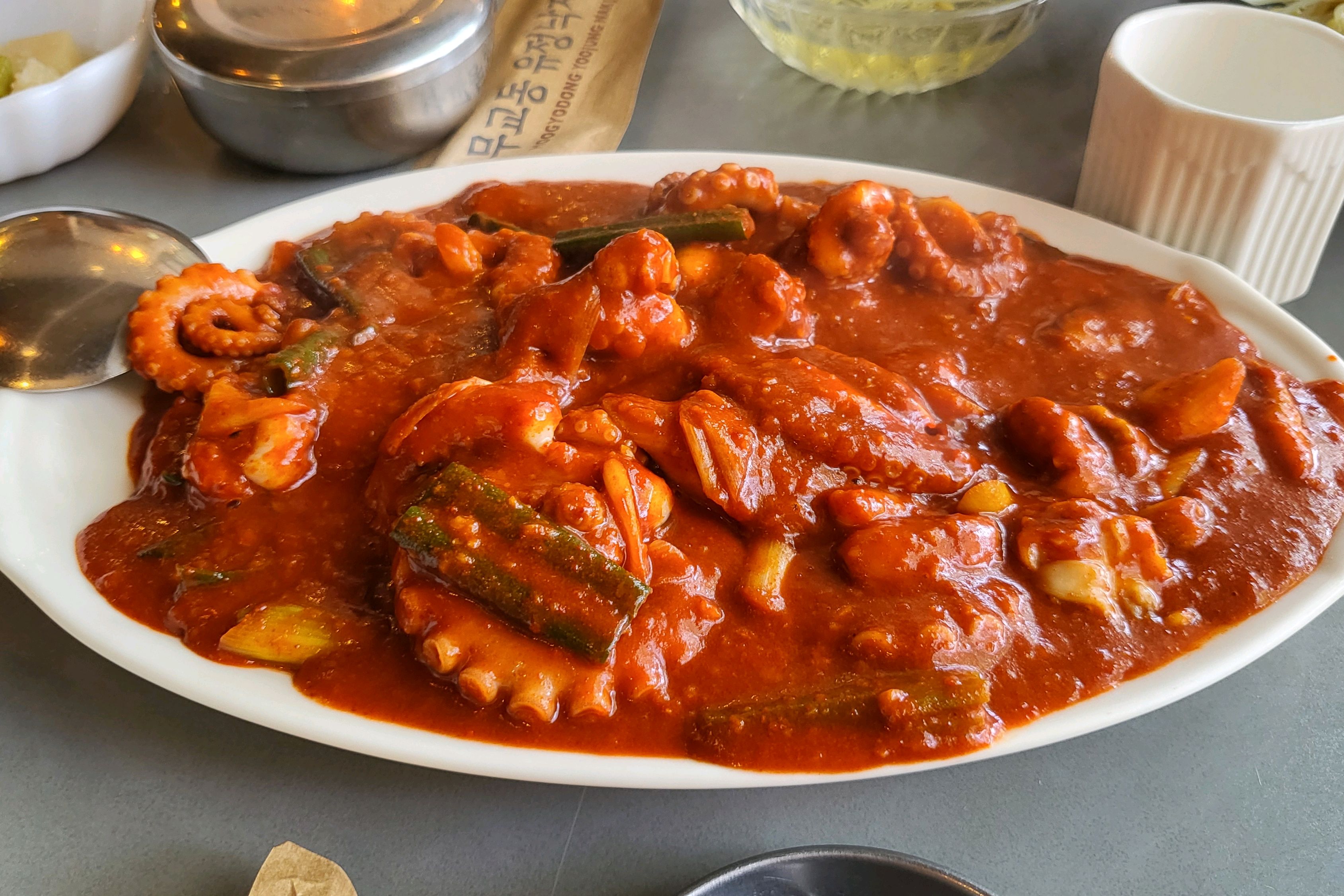  서울시 중구 명동 맛집 무교동유정낙지 본점