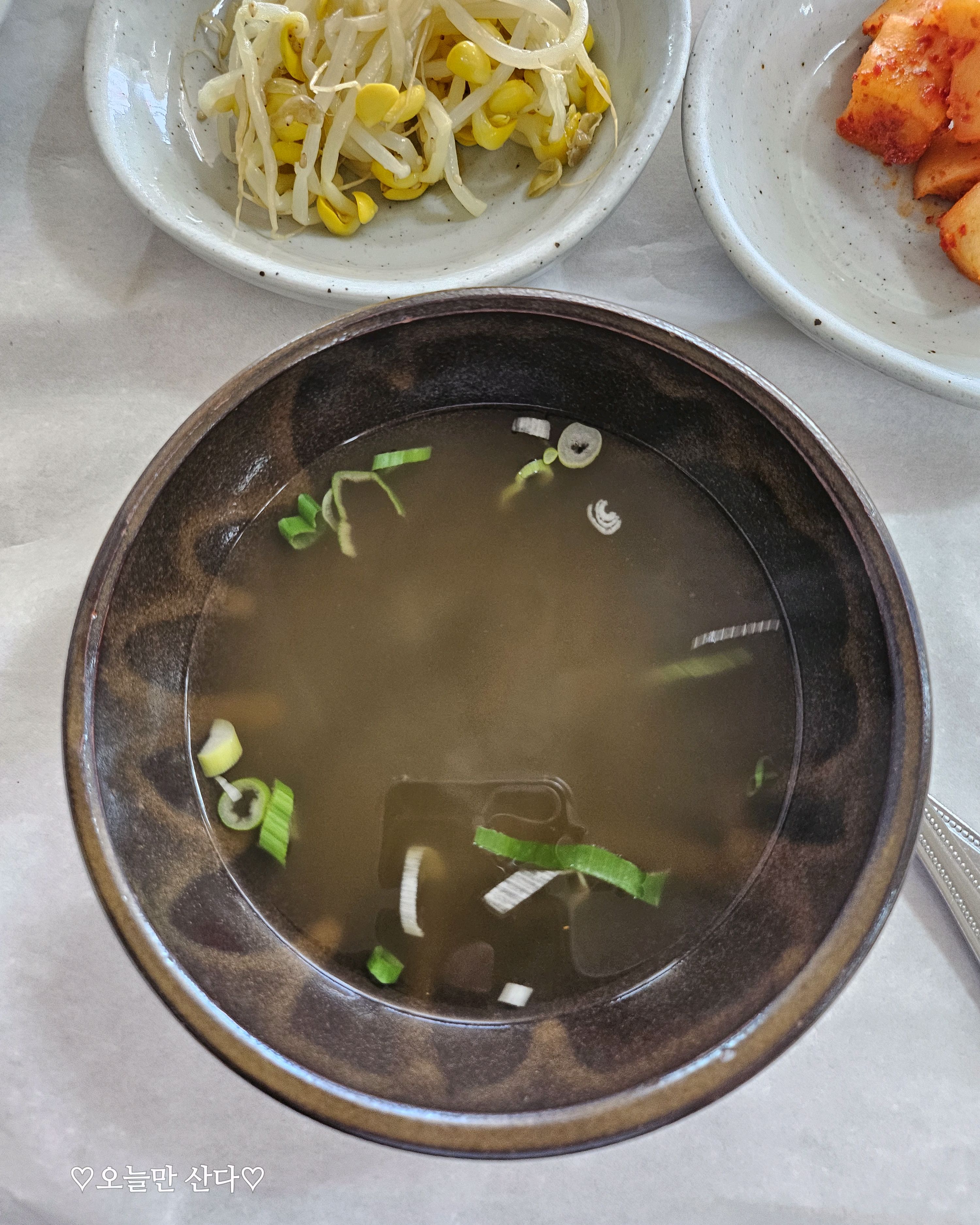 [여수 맛집 갯벌낙지수제비 여수점] 직접 가본 로컬 리뷰