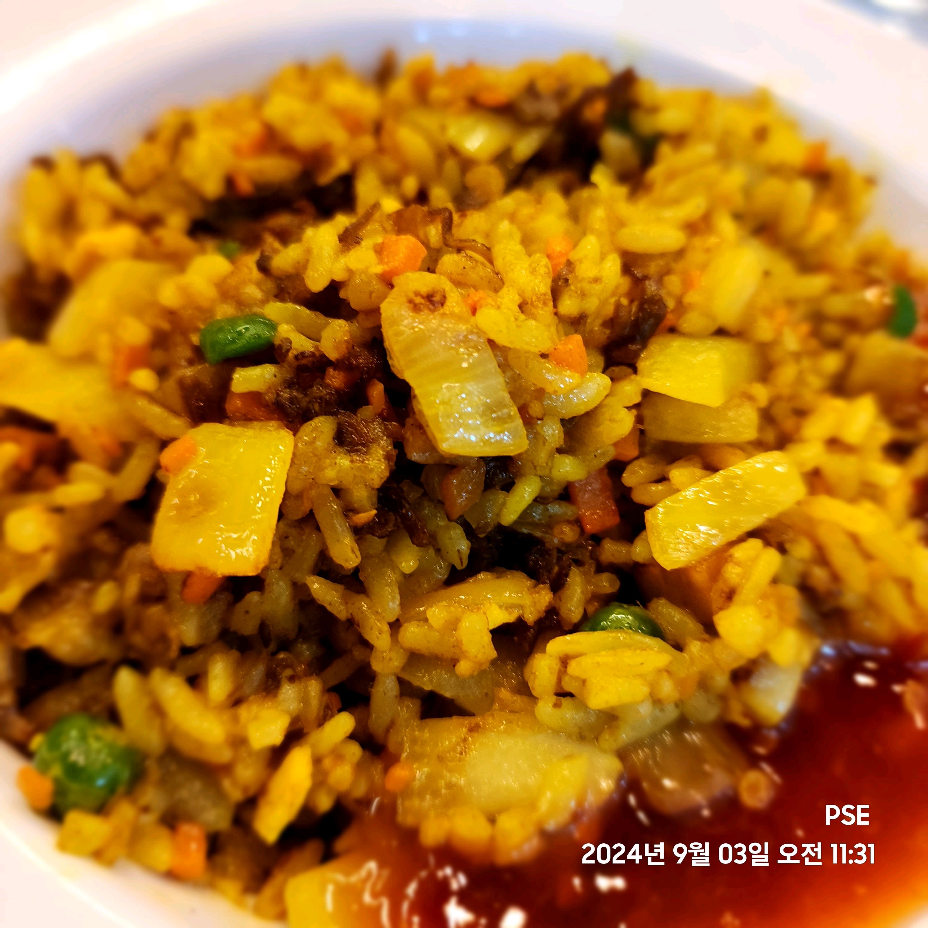 Daecheong Station Restaurant Ponyatai