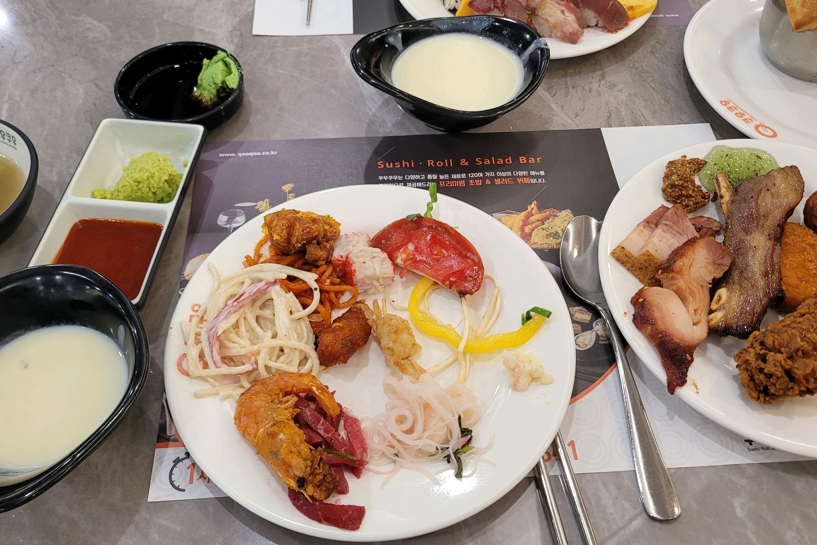 
서울시 은평구 불광동 맛집 쿠우쿠우 연신내점