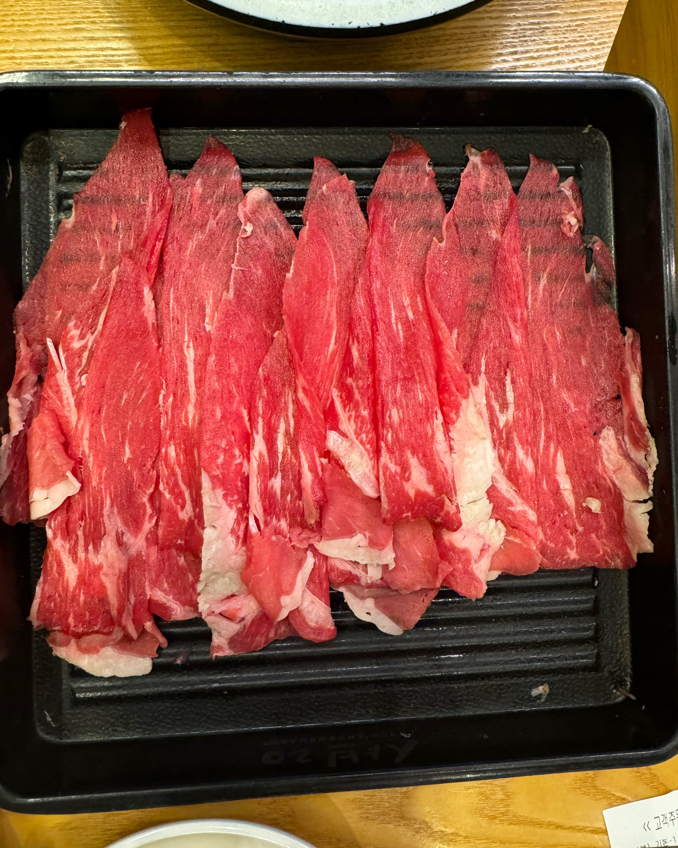 오늘도 맛있게 잘 먹었어요.육수가 오늘따라 너무 짜서 국물을 못 떠먹어서 아쉽지만 그래도