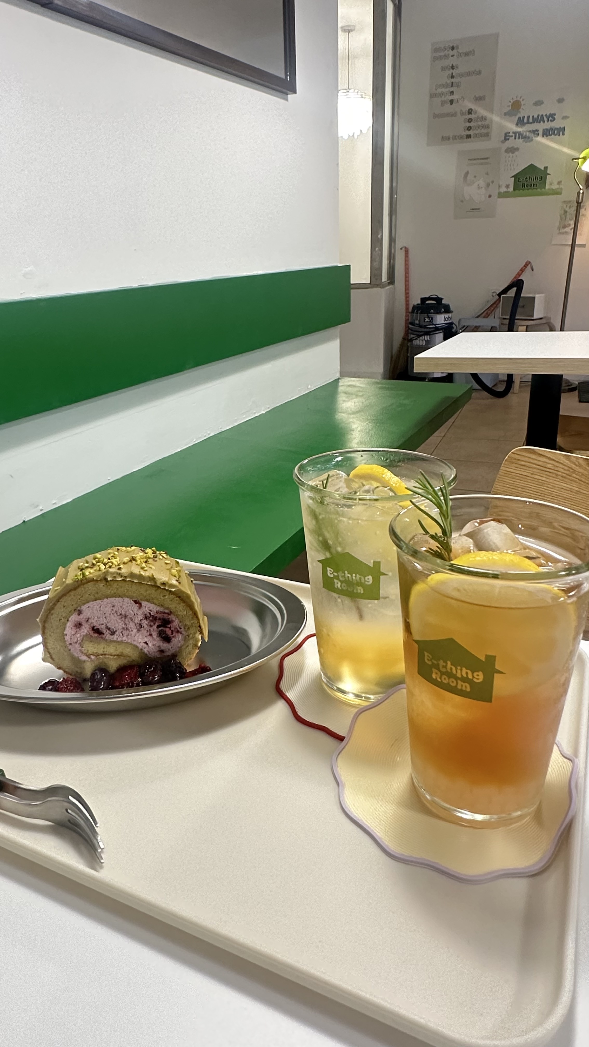 서울시 종로구 혜화동 맛집 이띵룸