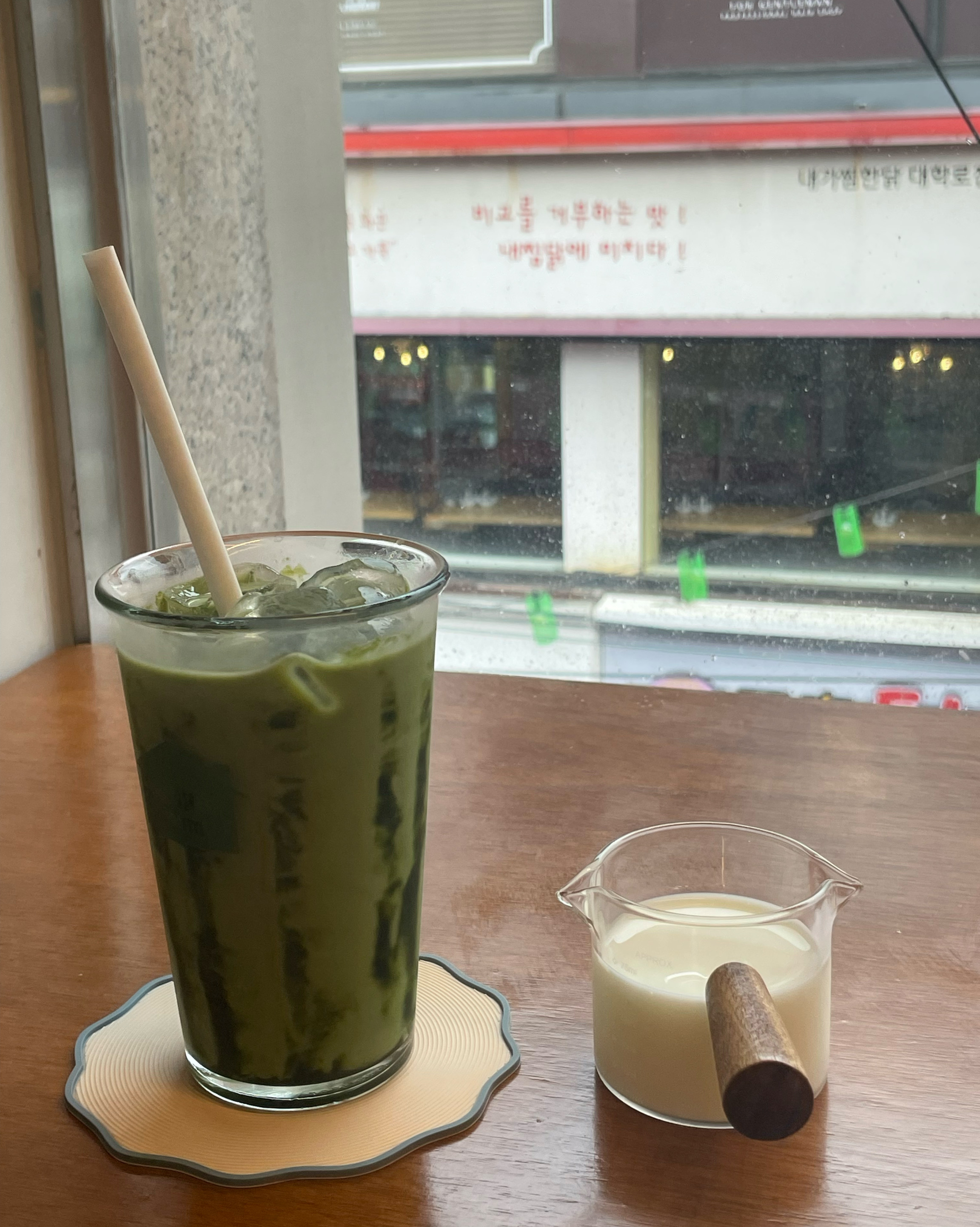 서울시 종로구 혜화동 맛집 이띵룸