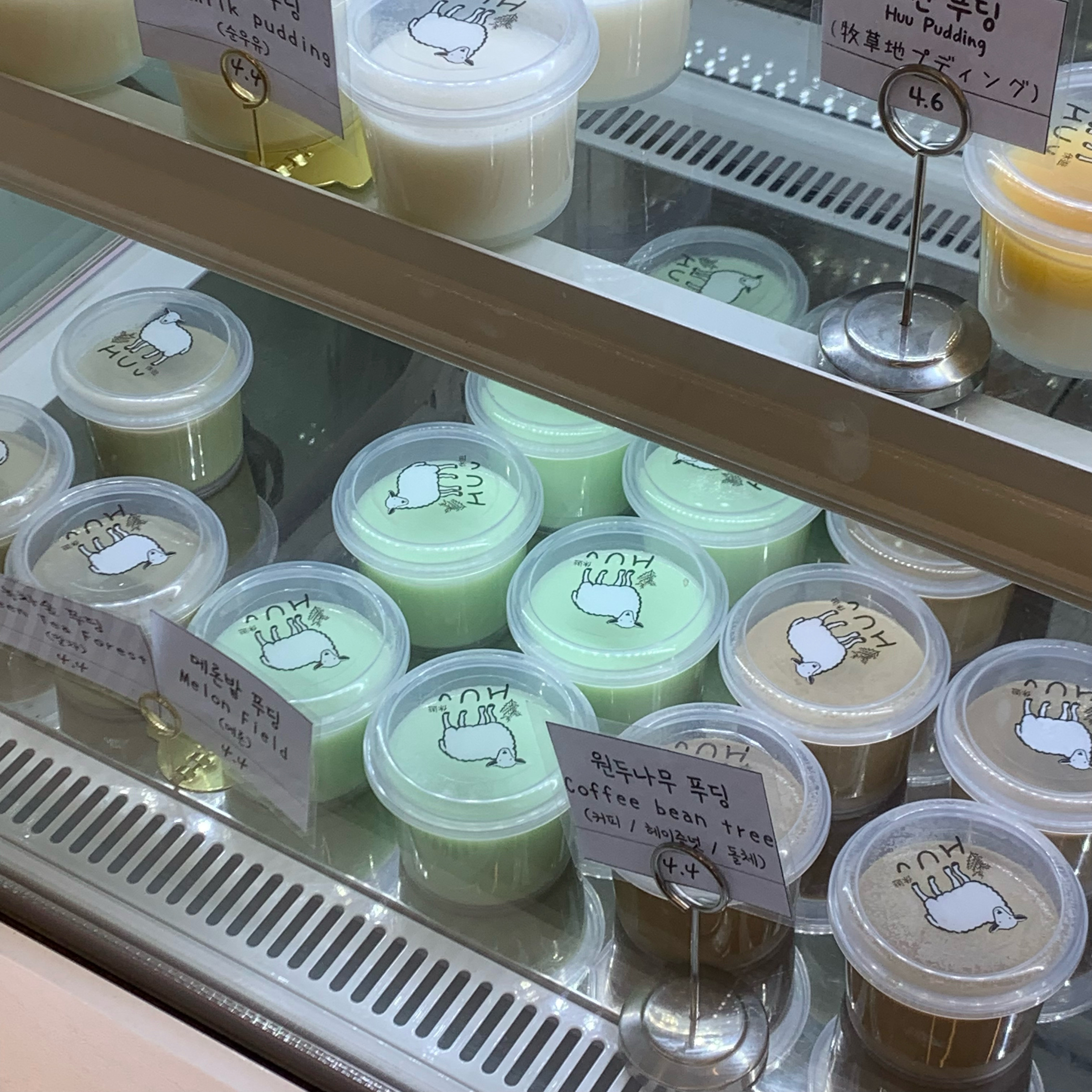 미금역 맛집 휴유 내돈내산 최신리뷰