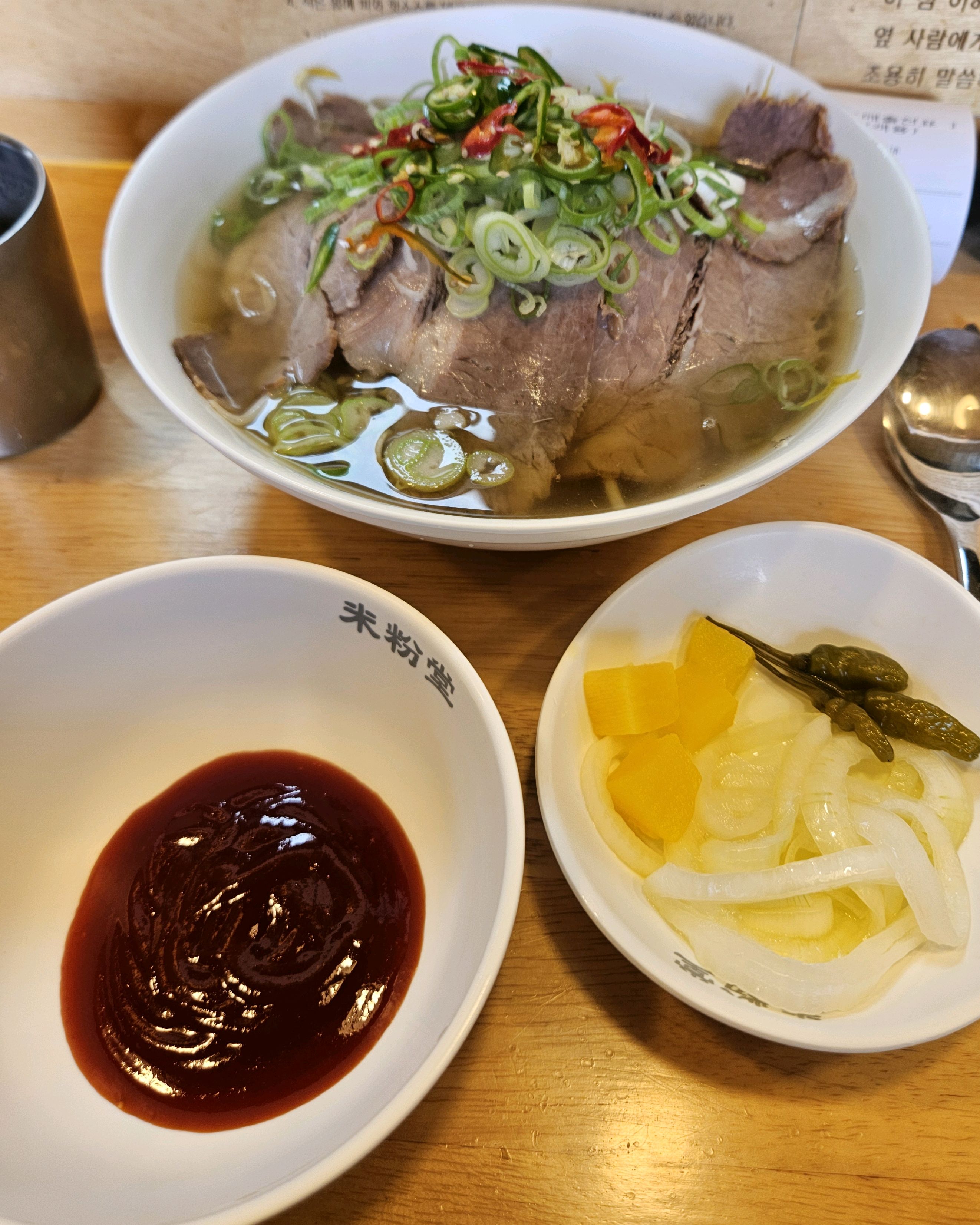 다른 지점의 미분당들을 진짜 수도 없이 많이 다녔고 - 고잔역 맛집 미분당 안산점