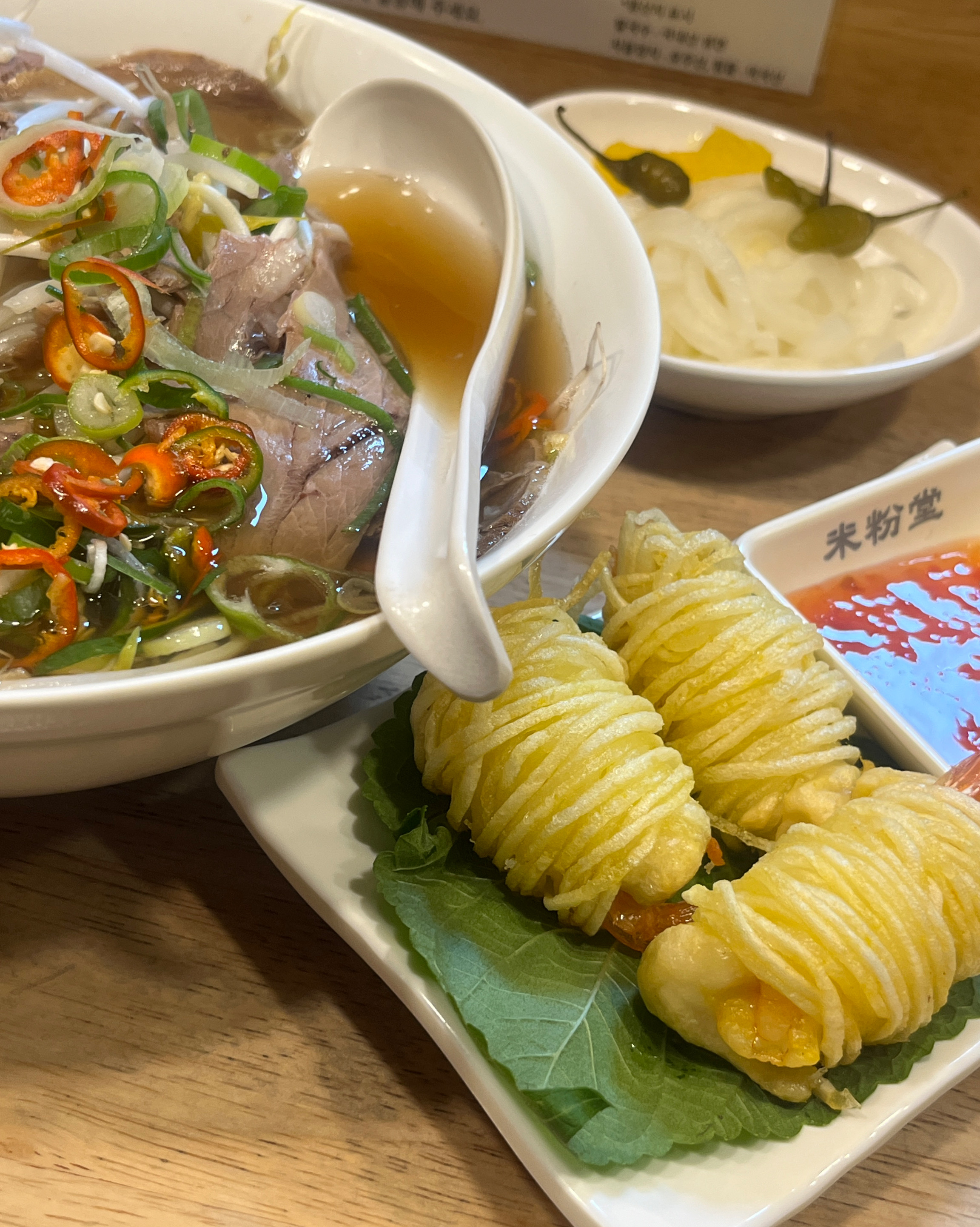 오랜만에 뜨끈한 국물이 땡겨서 미분당-! - 군포 맛집 미분당 산본점