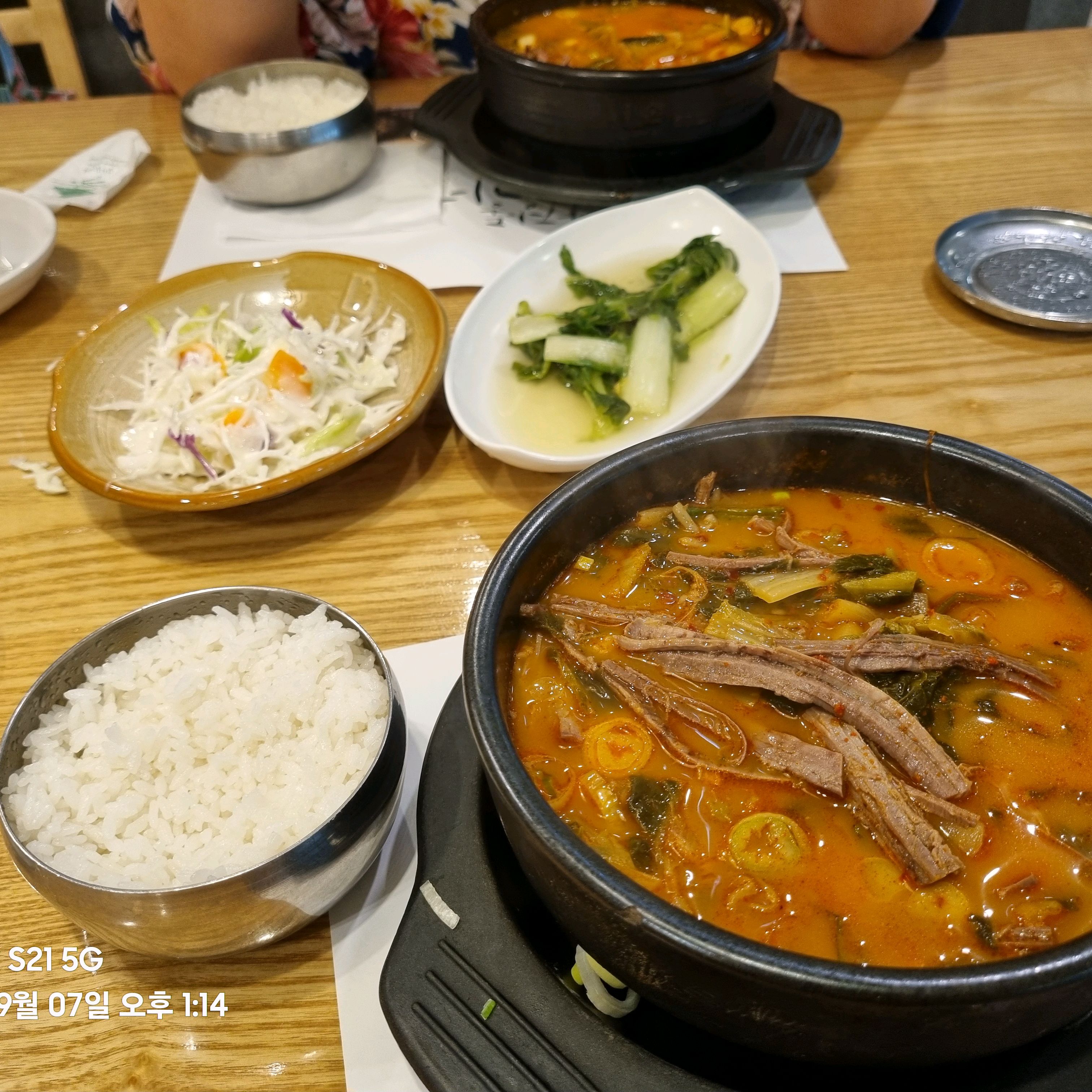  서울시 중구 명동 맛집 광장동가온 명동성당점