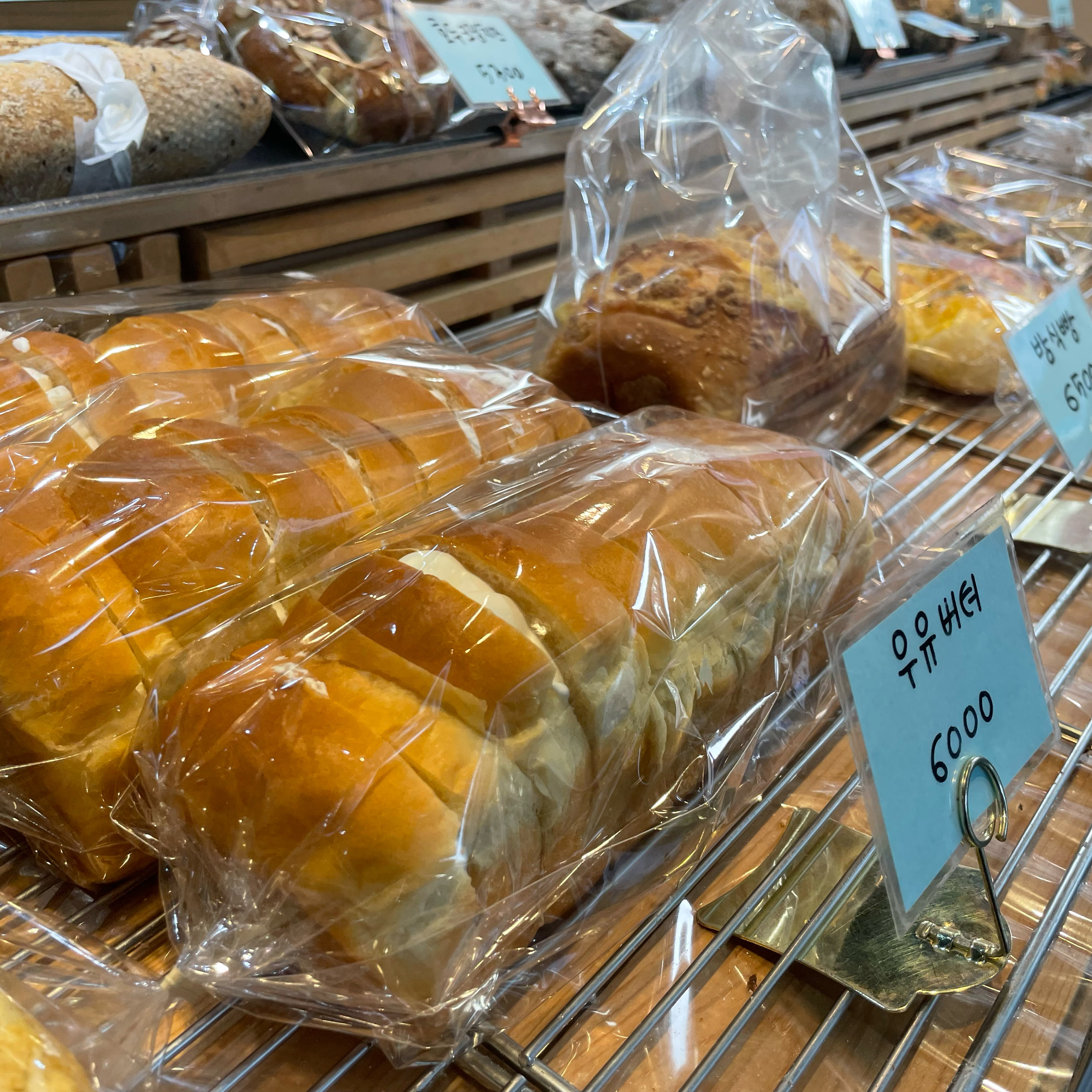 Noble Bakery, a good restaurant in Namgajwa-dong, Seodaemun-gu, Seoul