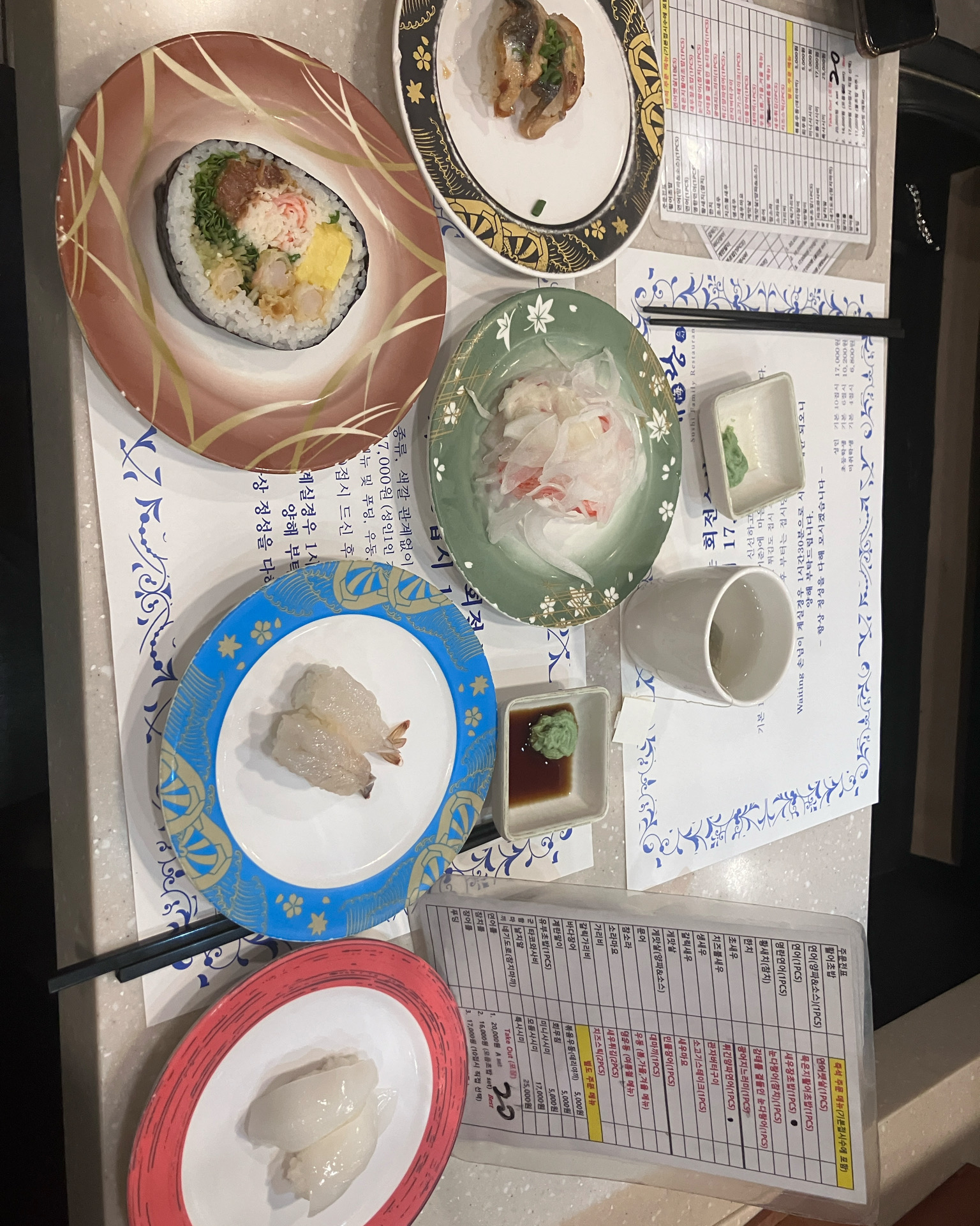  서울시 중구 회현동 맛집 해랑스시