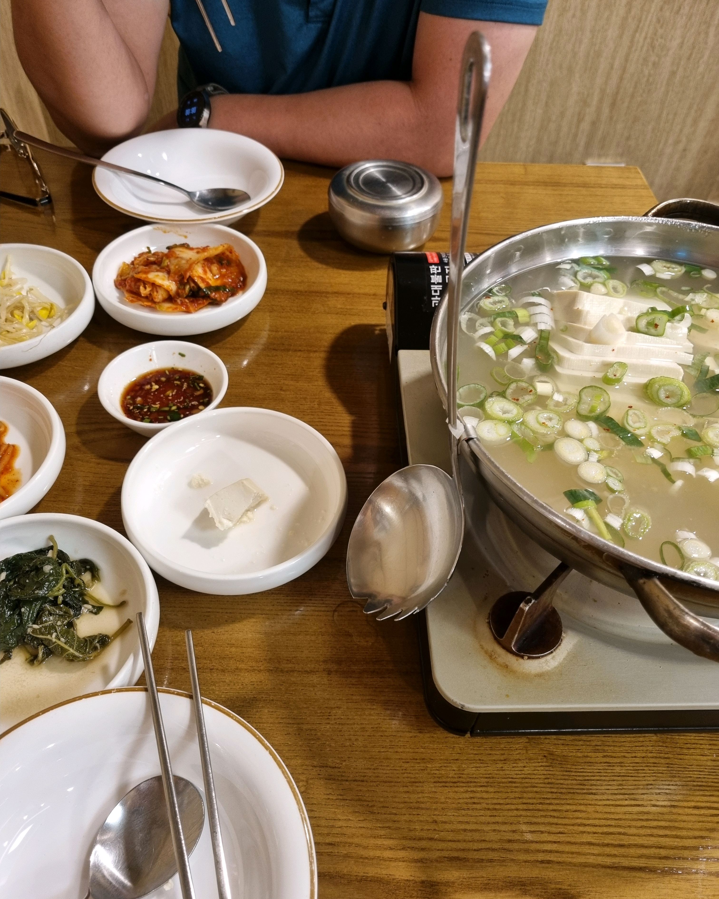 
서울시 마포구 아현동 맛집 황금콩밭