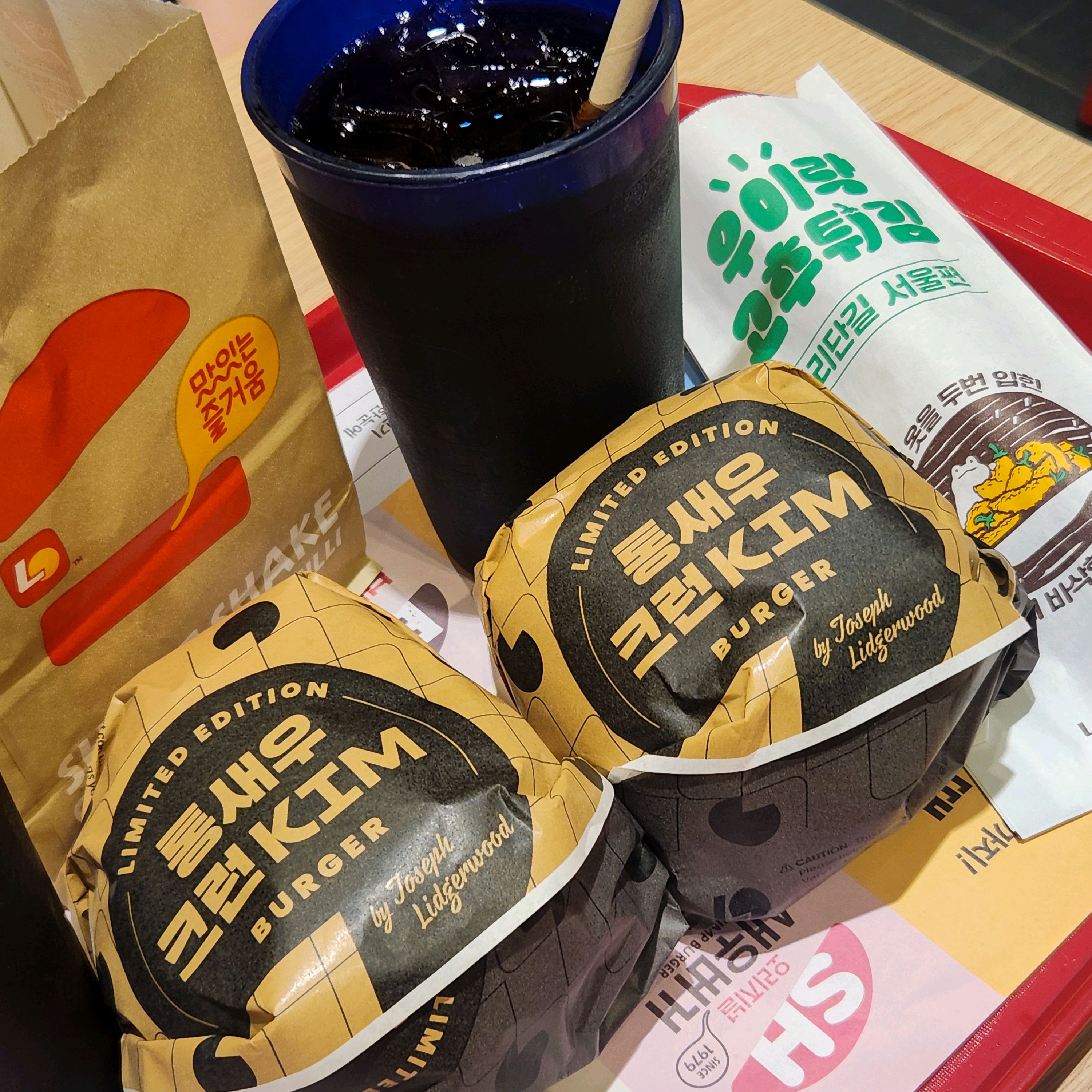 신메뉴 크런킴이 너무 먹어보고 싶어서 방문했습니다! - 부산역 맛집 롯데리아 부산역점