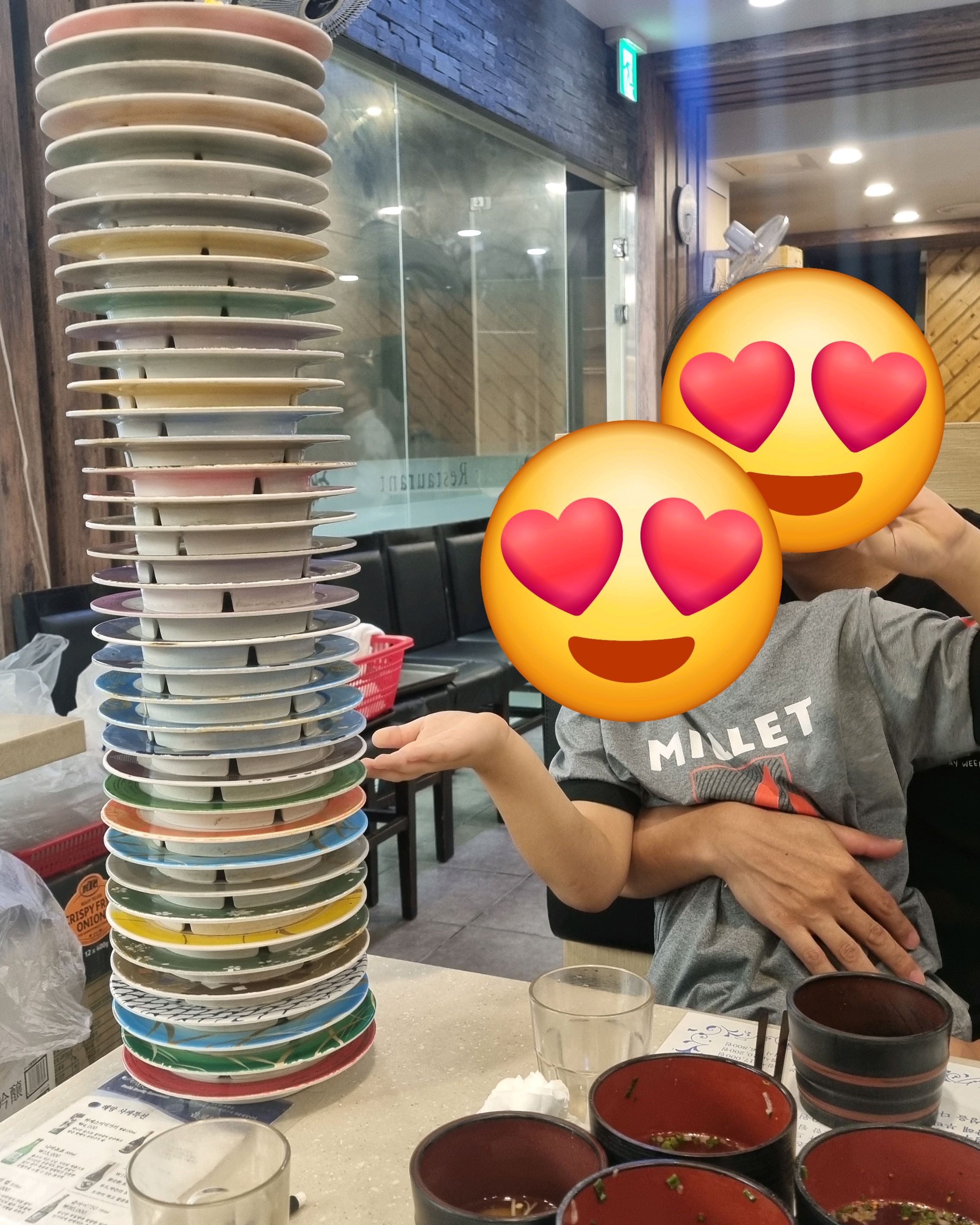  서울시 중구 회현동 맛집 해랑스시