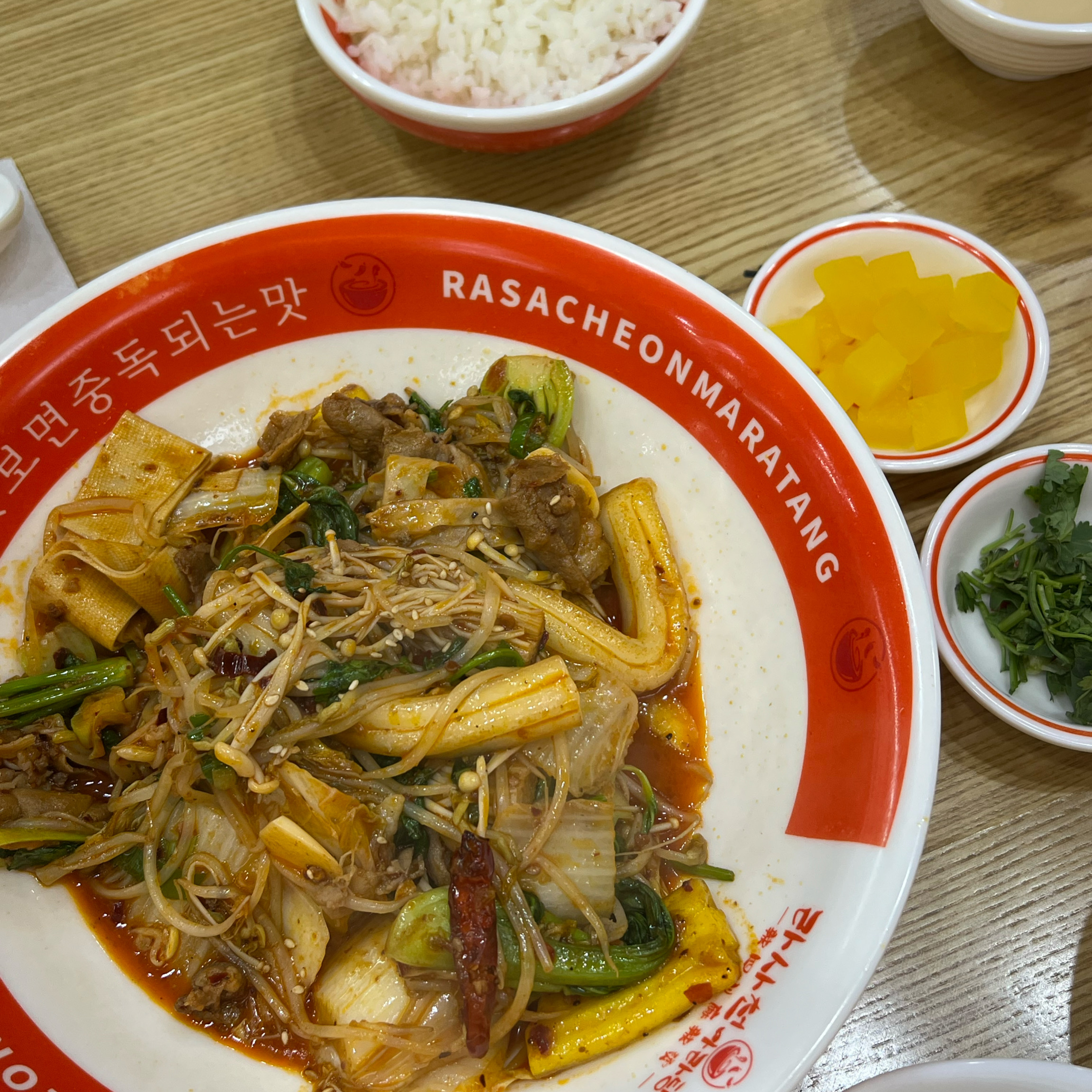미금역 맛집 라사천마라탕 분당점 내돈내산 방문리뷰