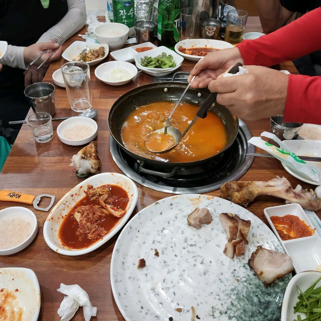 
서울시 은평구 대조동 맛집 보들이족발
