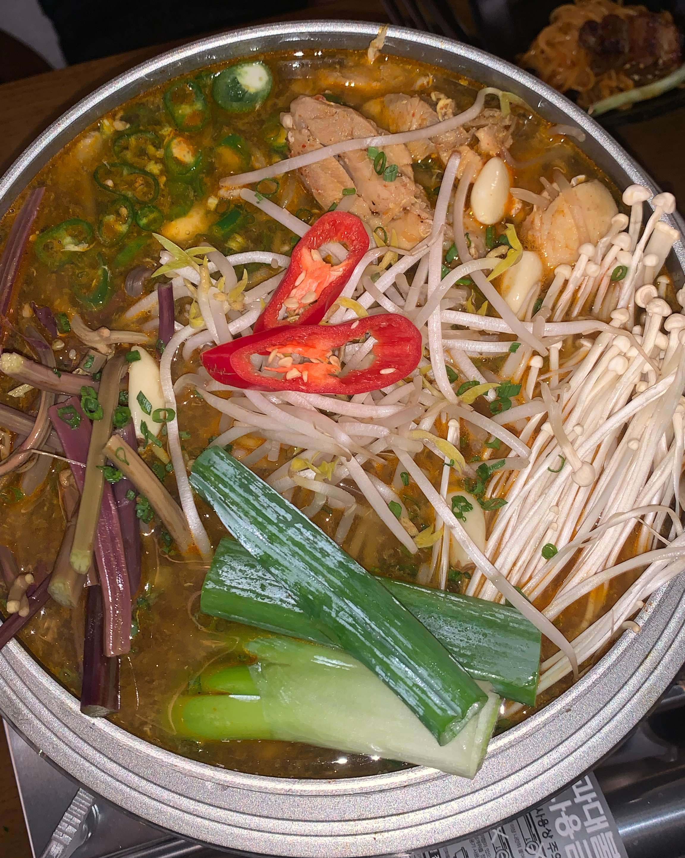 [경리단길 맛집 마실텐데] 직접 가본 로컬 리뷰