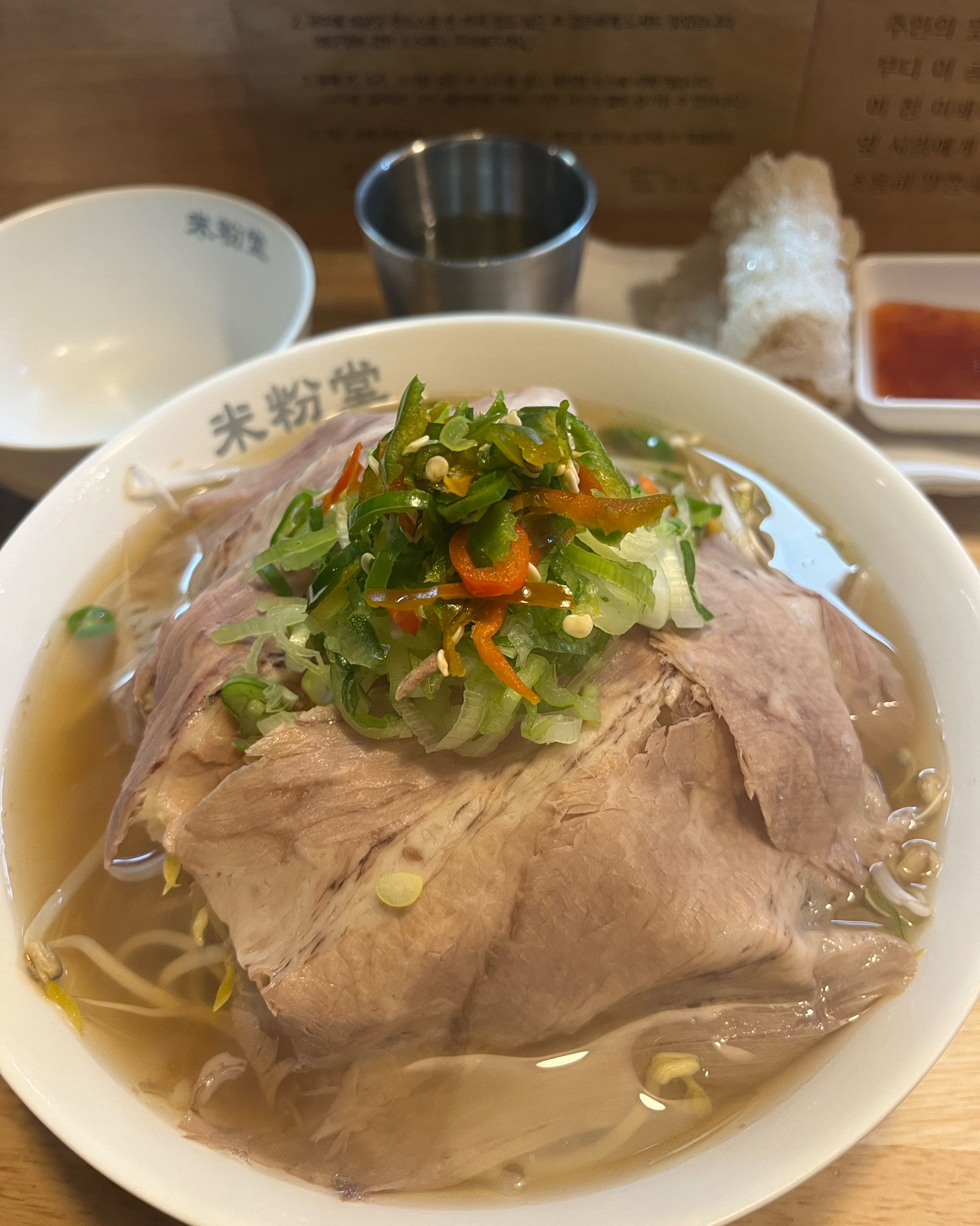 혼밥하러 많이 오네요 오늘도 잘먹었습니다~ 차돌쌀국수 굳 - 망우역 맛집 미분당 중랑점