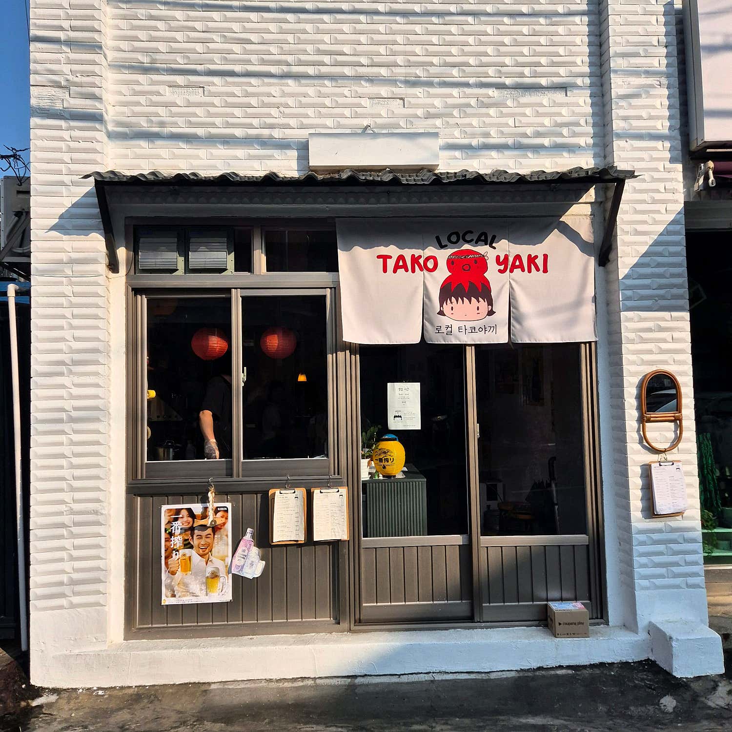 지요8294님의 리뷰 사진 4