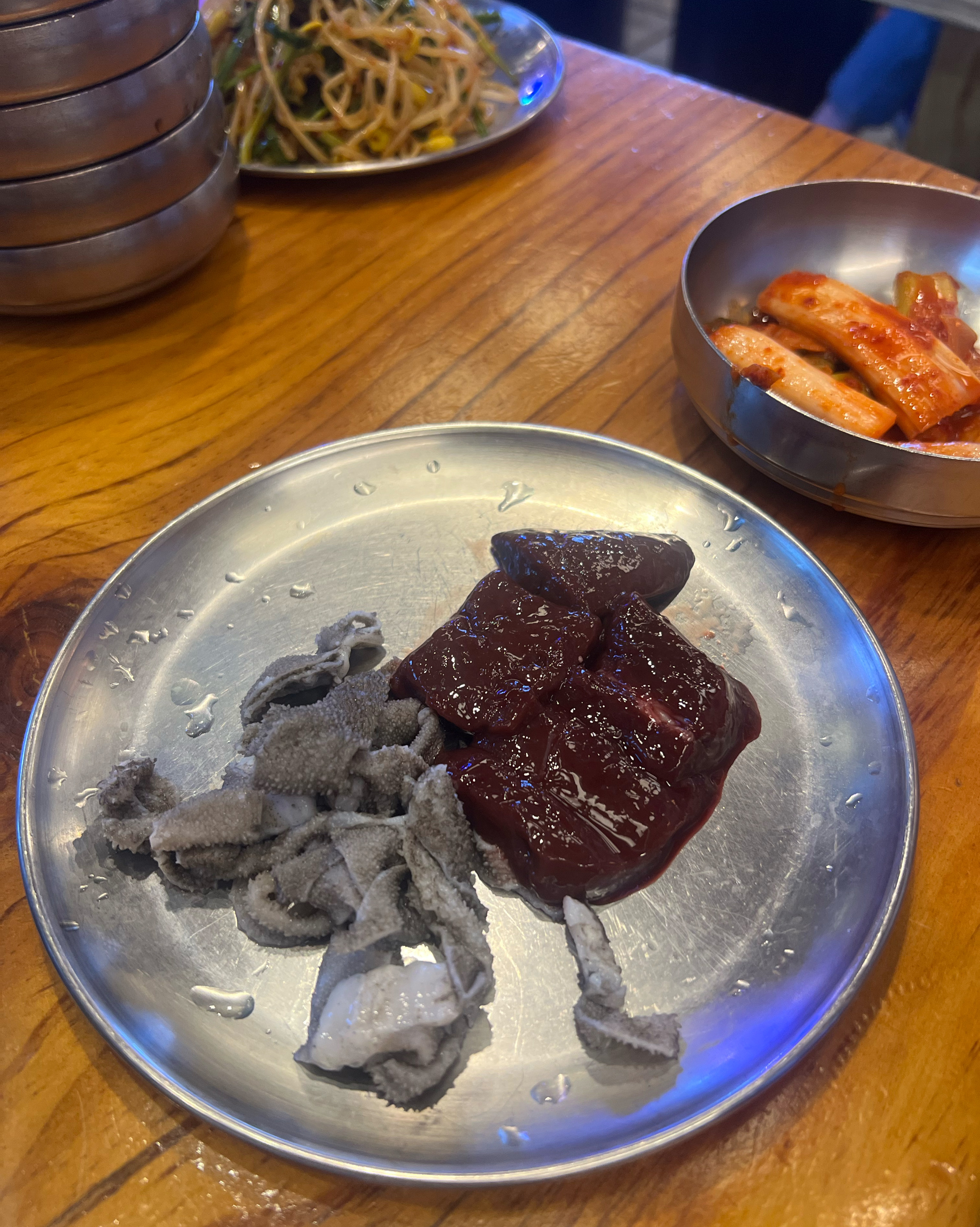 정자역 맛집 정자동 백두산황소곱창 내돈내산 방문리뷰