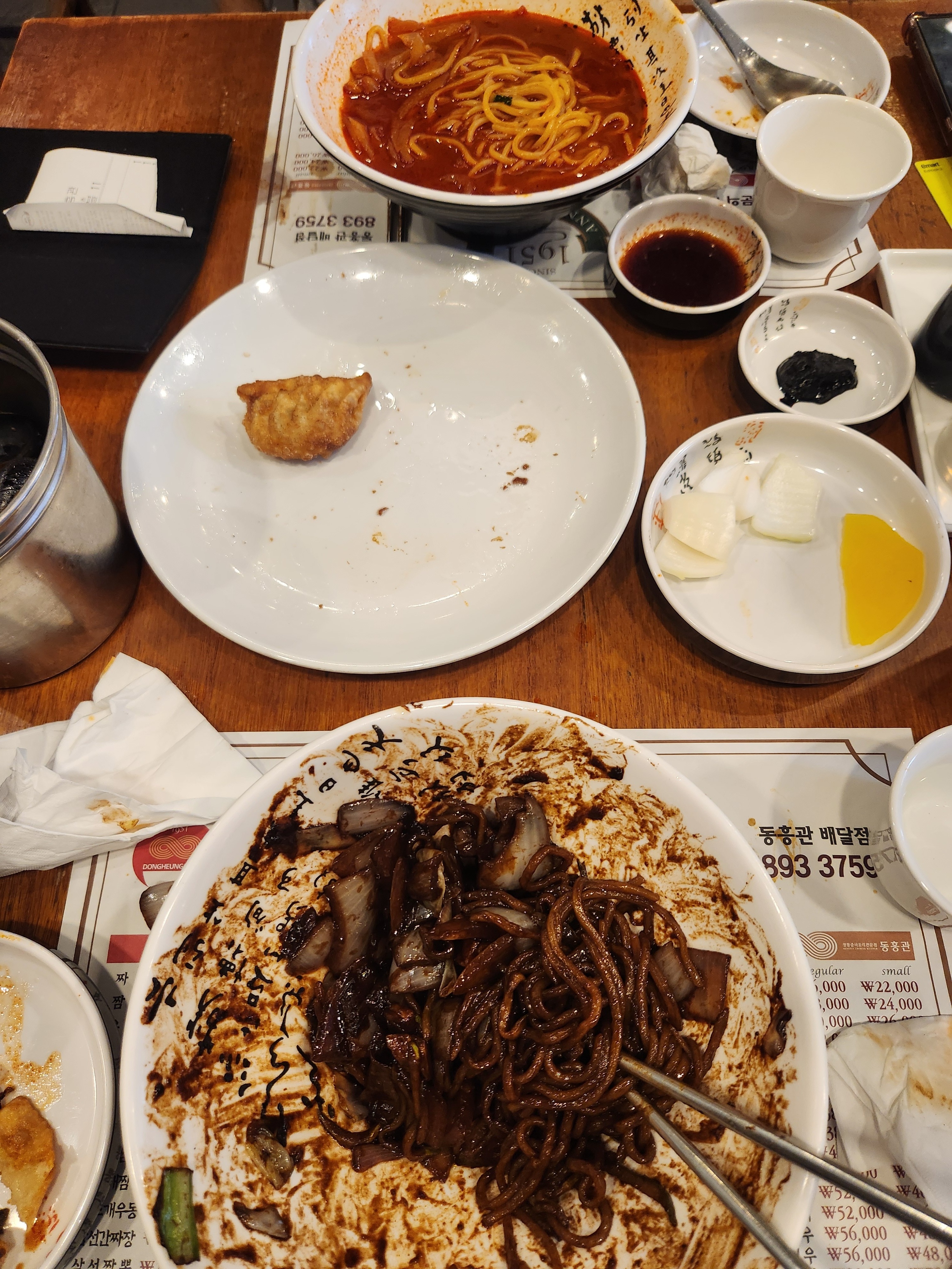 서울시 금천구 시흥동 맛집 동흥관
