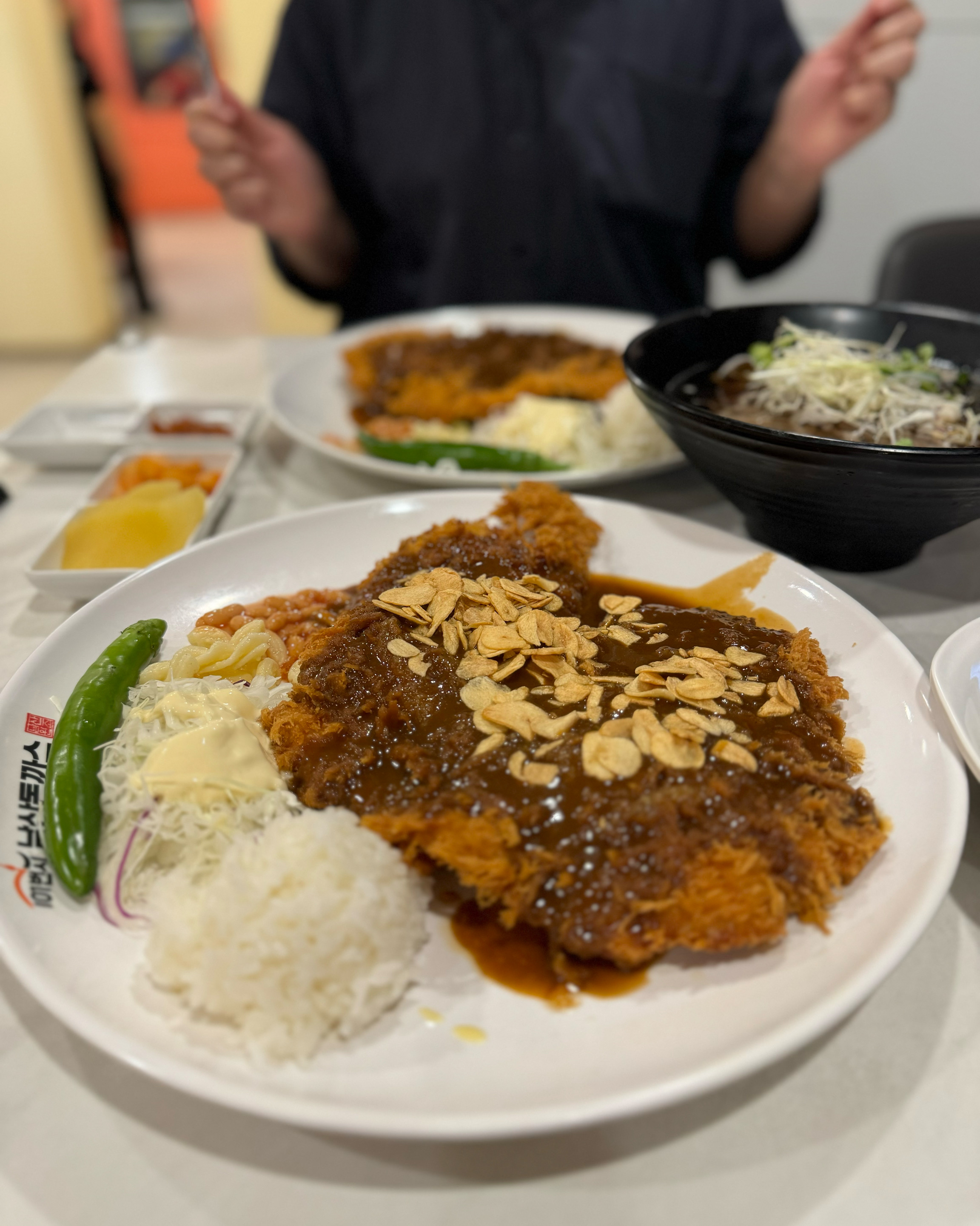  서울시 중구 필동 맛집 원조남산왕돈까스