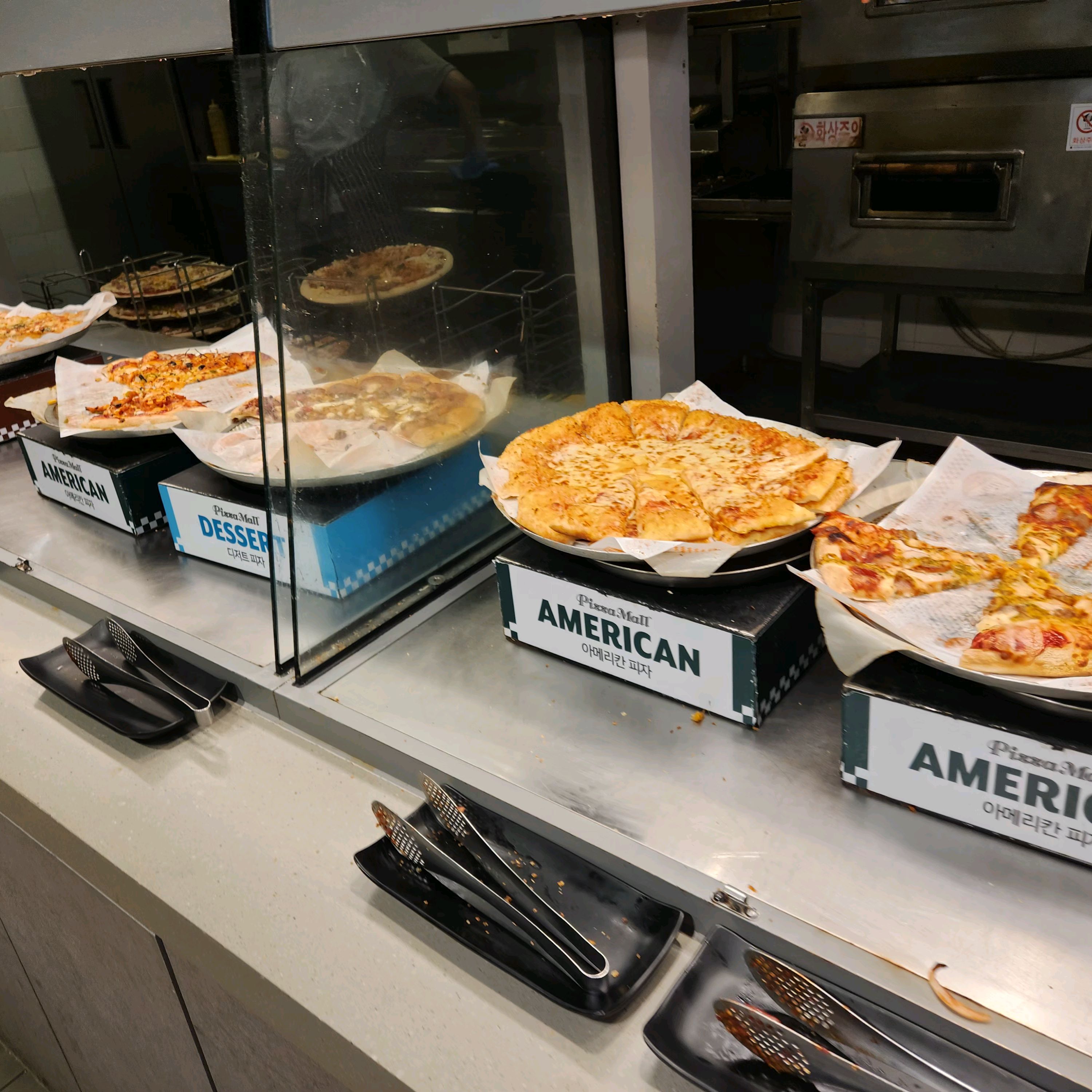 처음 가본 하단 피자몰 - 하단역 맛집 피자몰 아트몰링부산하단점