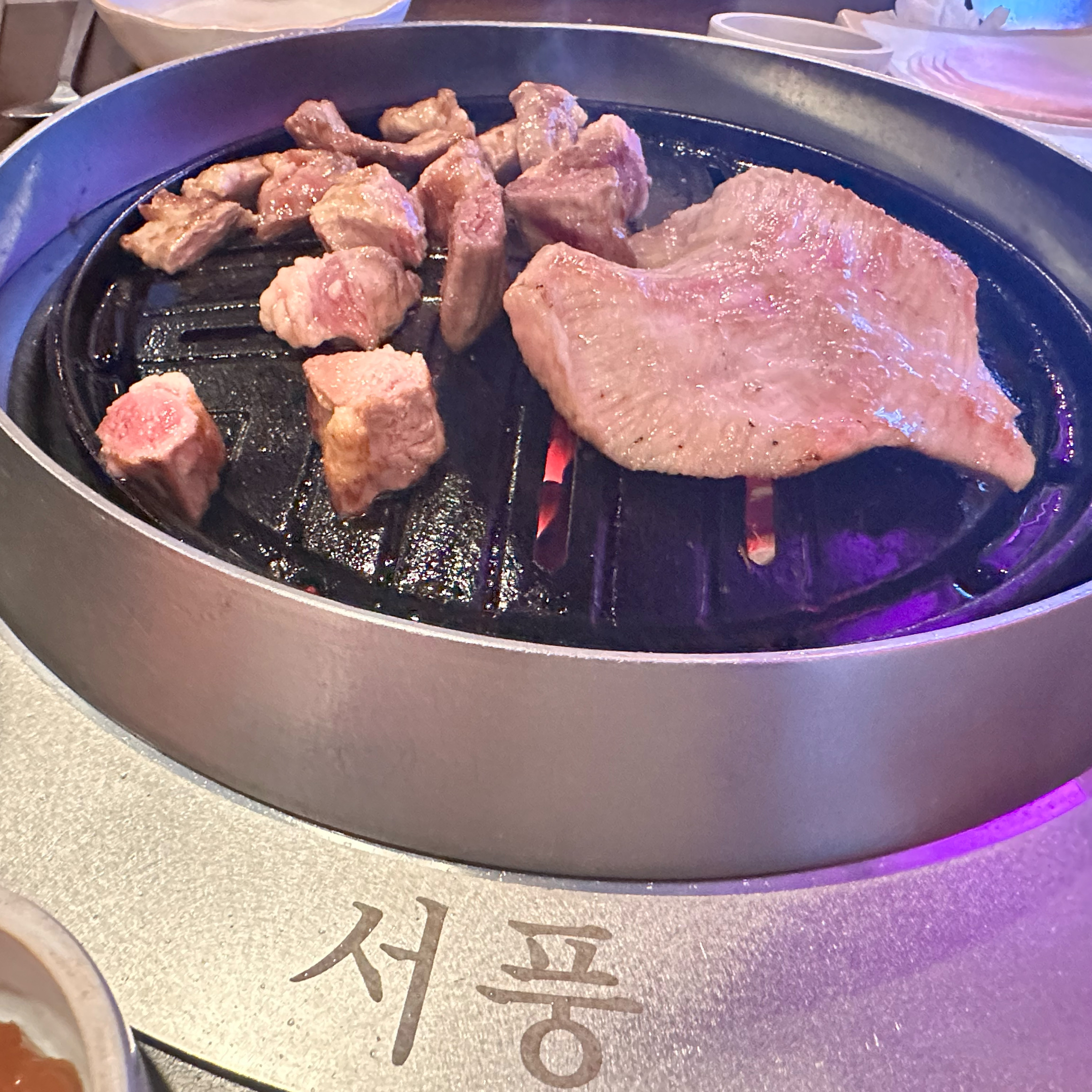 
신길역식당 서풍 돼지에 미친 사람들