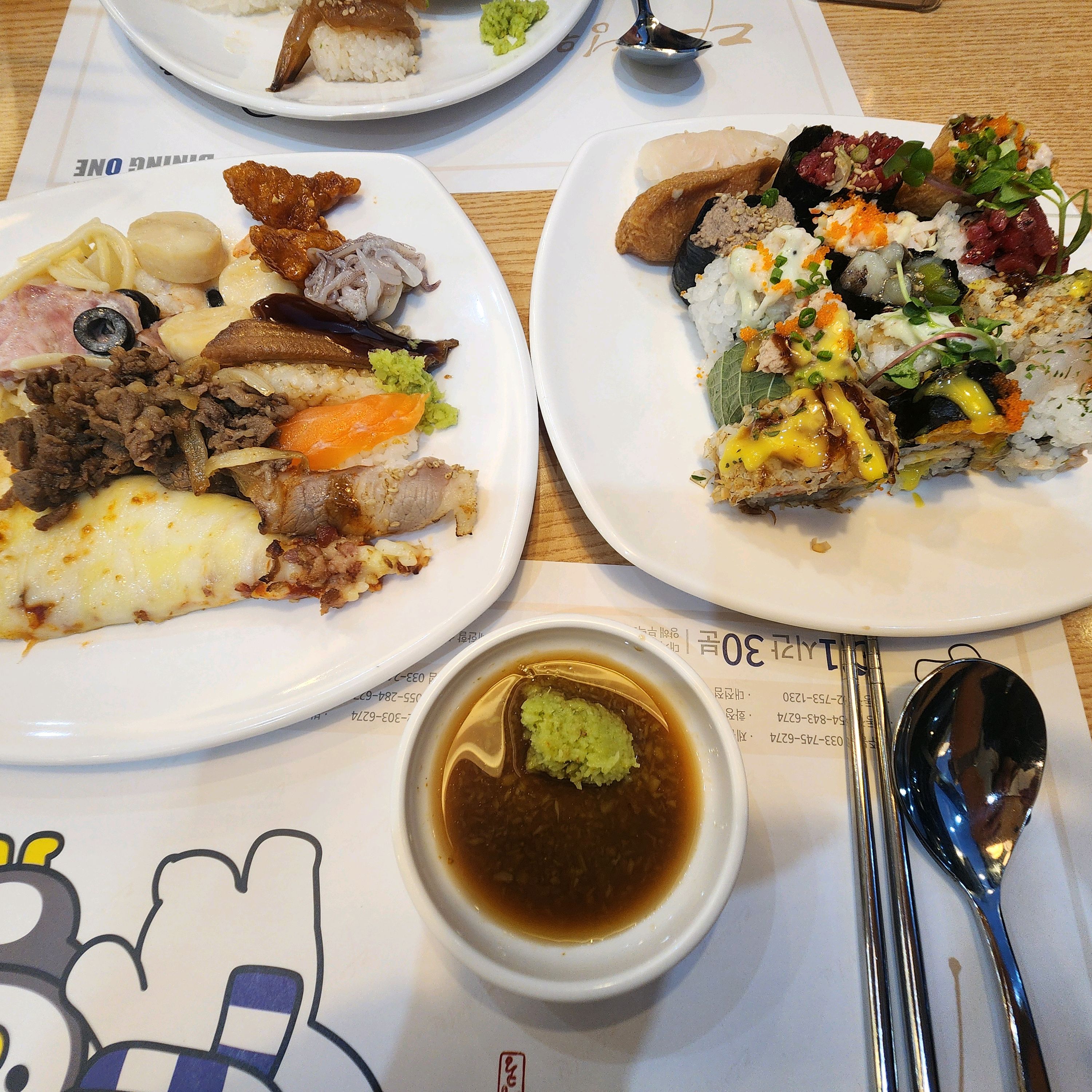 다이닝원은 첨 가 봤는데 구)쿠우쿠우랑 비슷하네요. - 안동 맛집 다이닝원 안동점