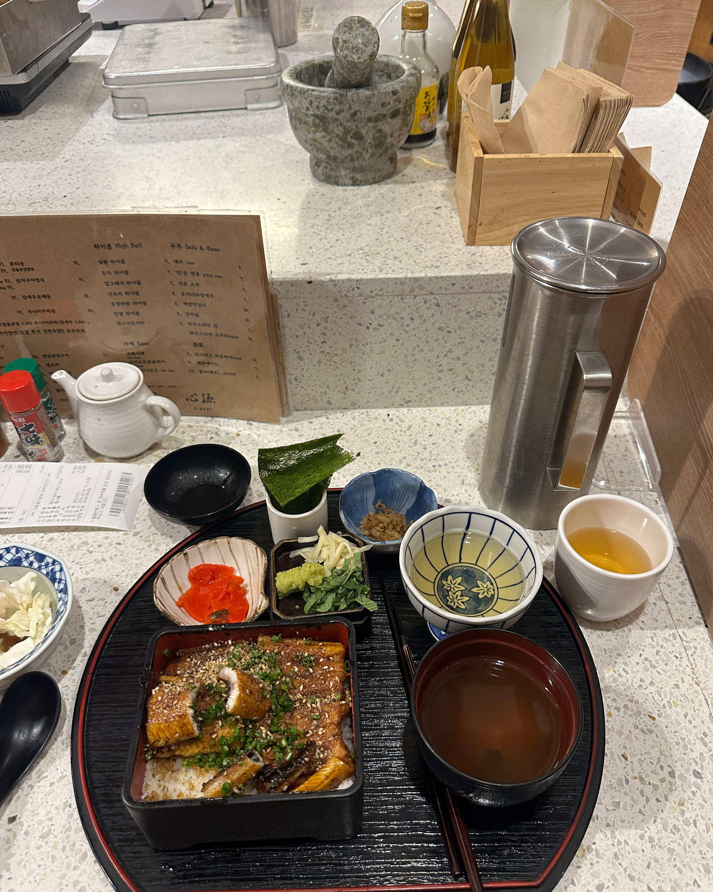 서울시 연남동 맛집 심원
