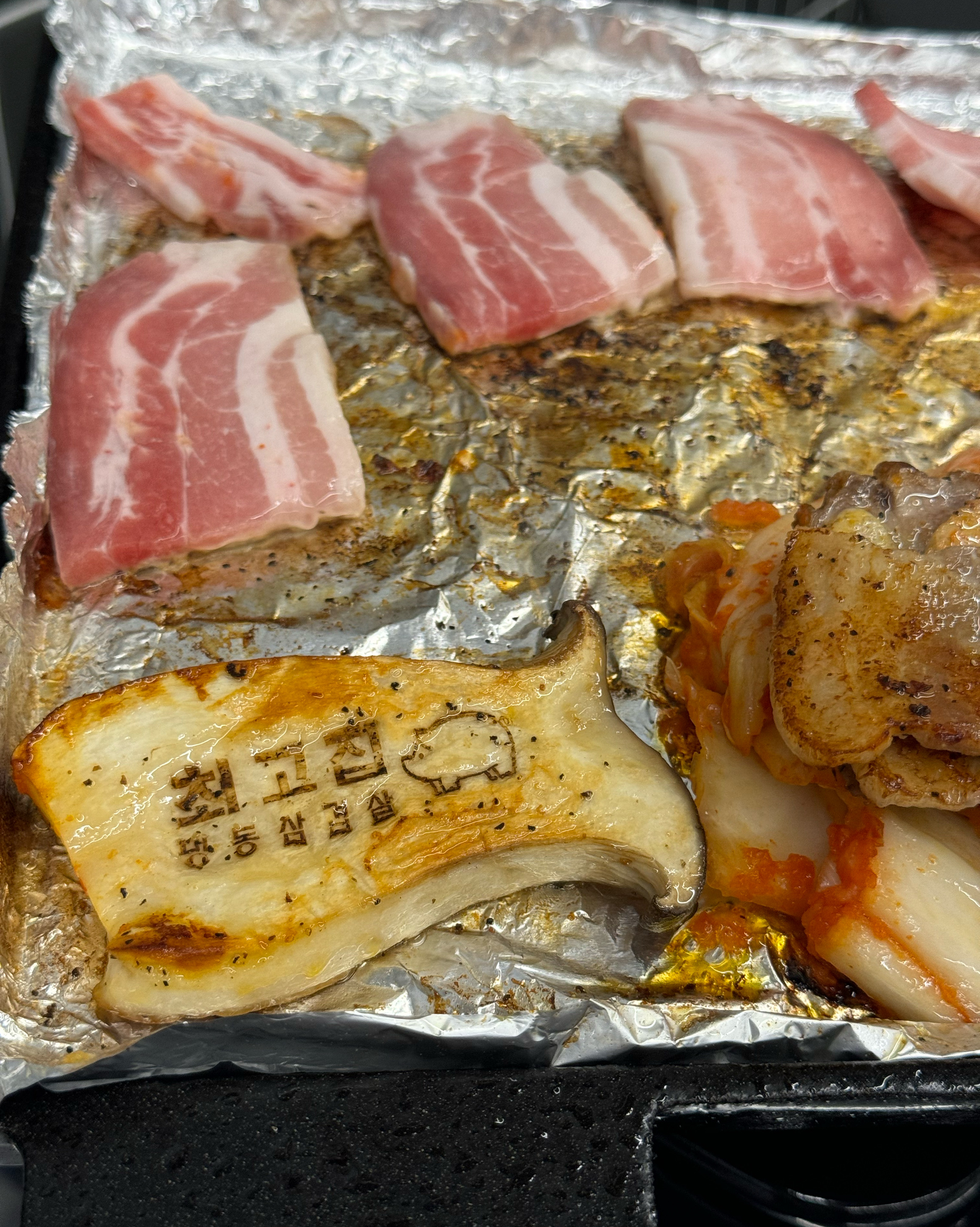 
서울시 서대문구 남가좌동 맛집 최고집 가재울점