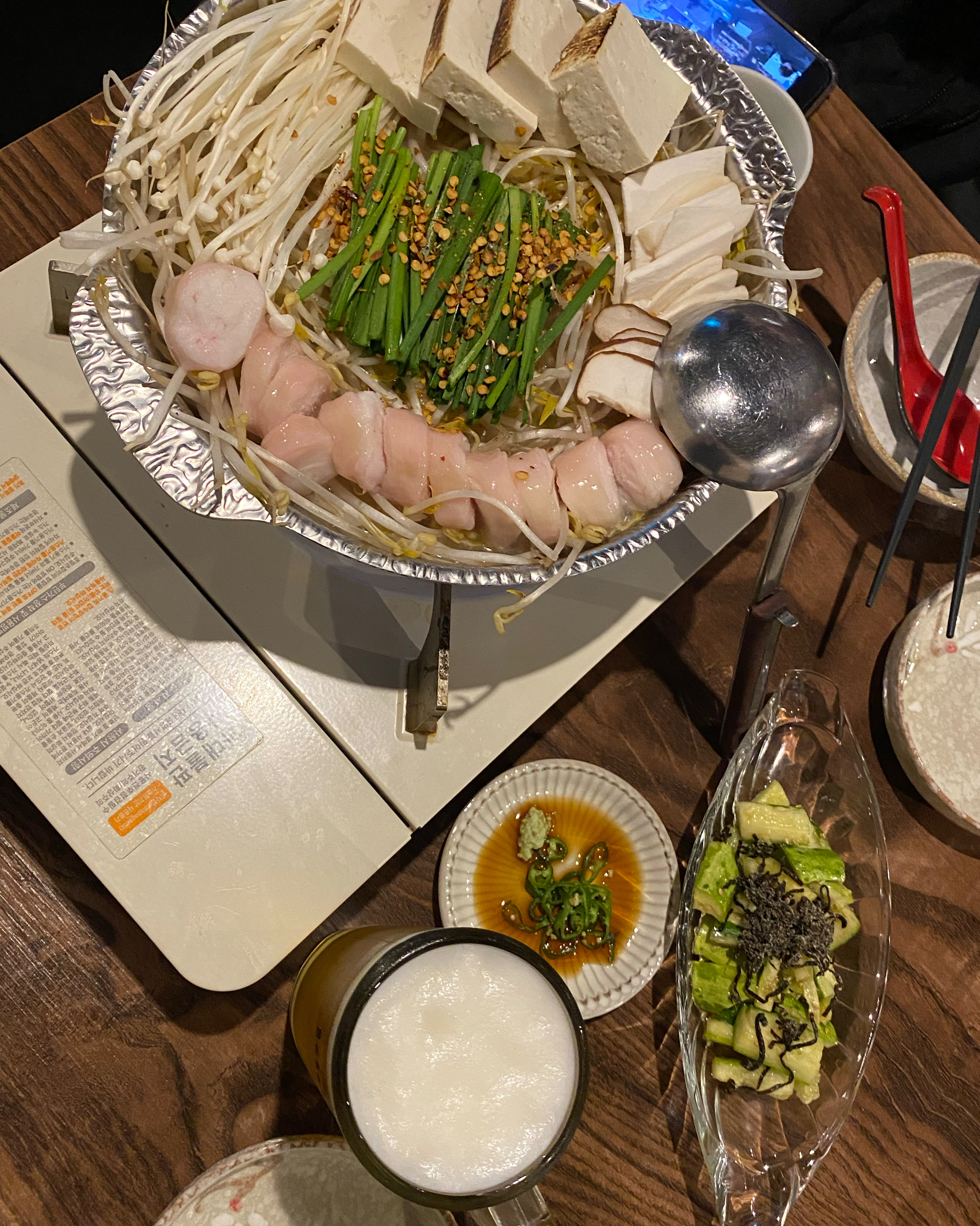 Hamaru, a famous restaurant in Songjeong-dong, Seongdong-gu, Seoul
