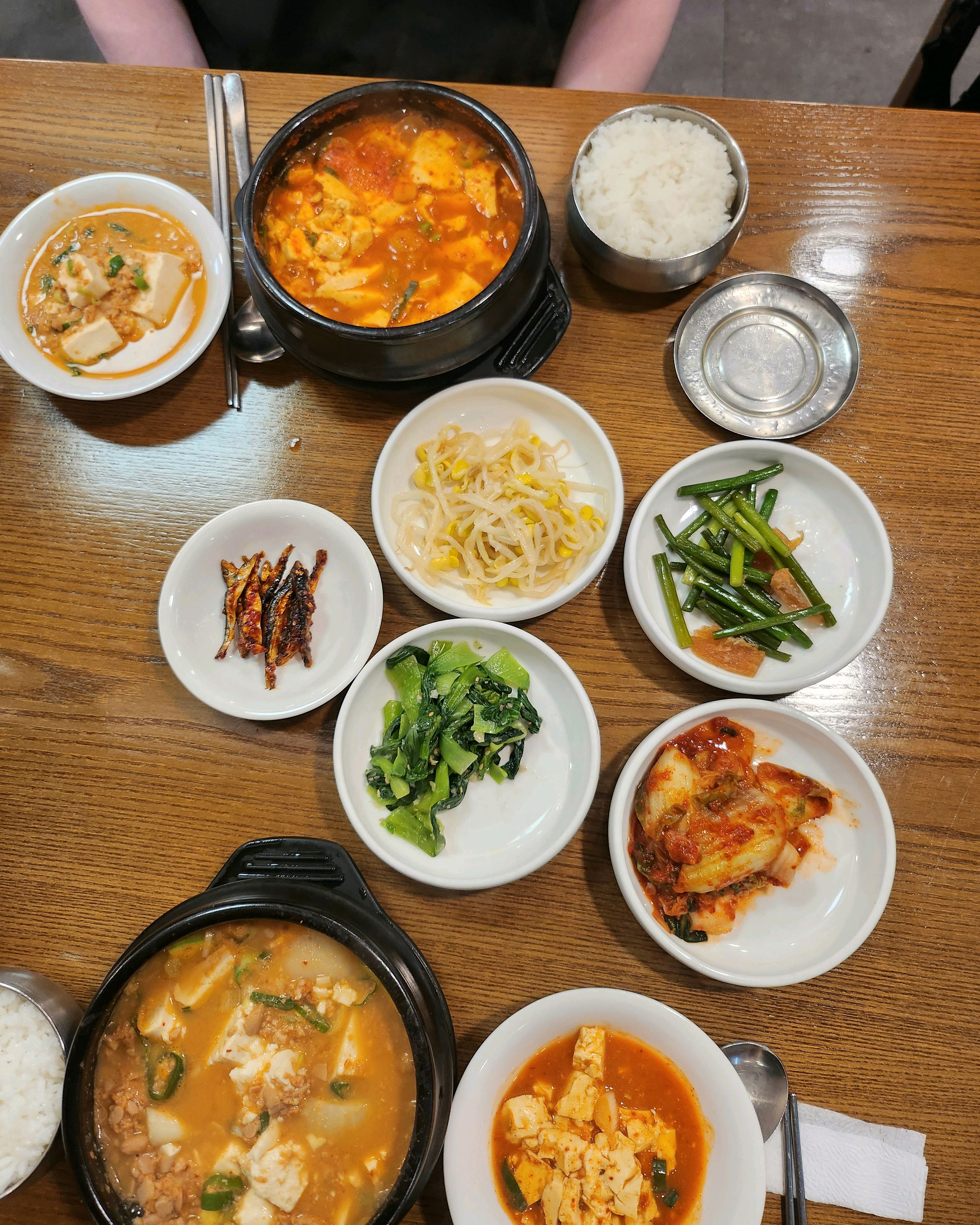 
서울시 마포구 아현동 맛집 황금콩밭
