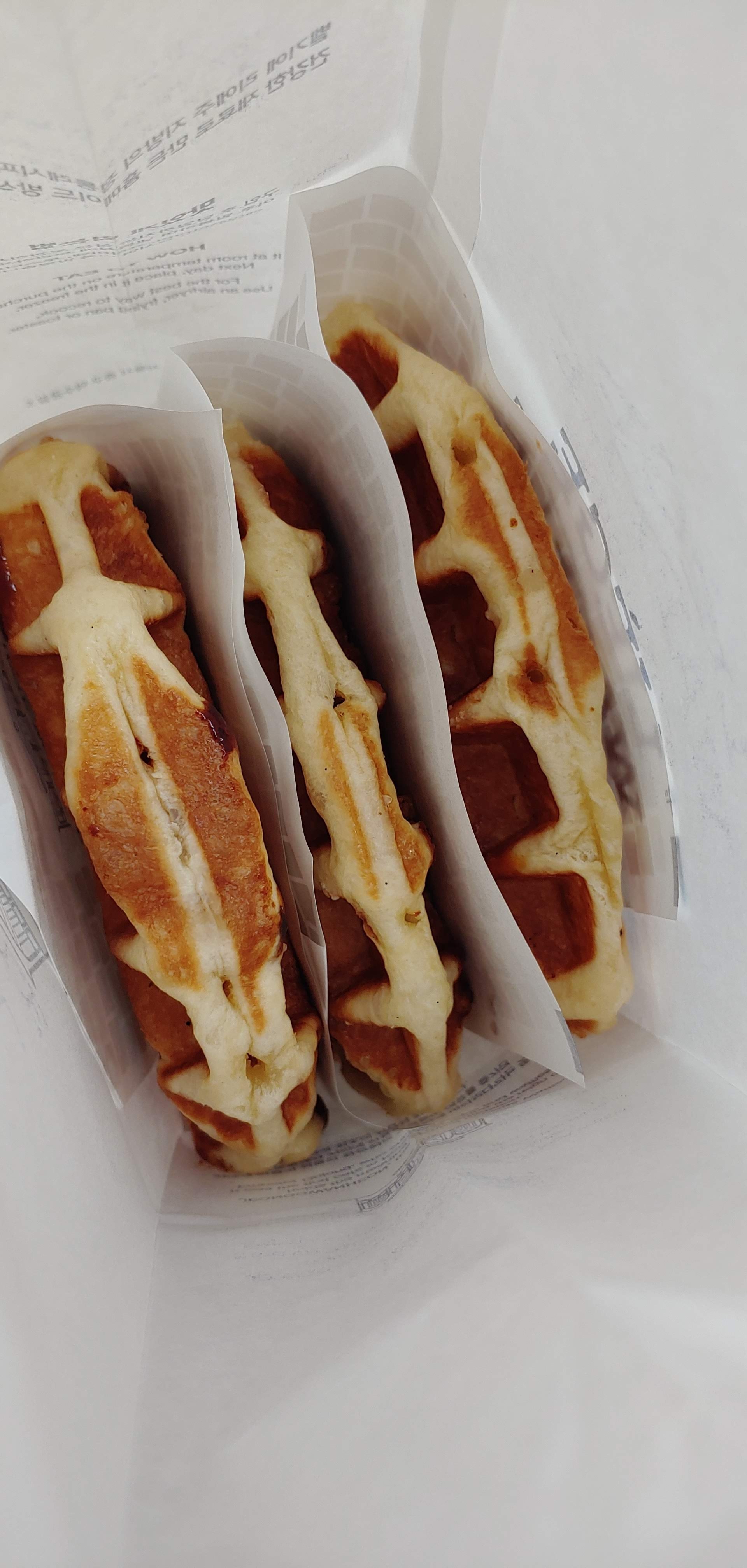 서울시 중구 소공동 맛집 덕수궁 리에제와플