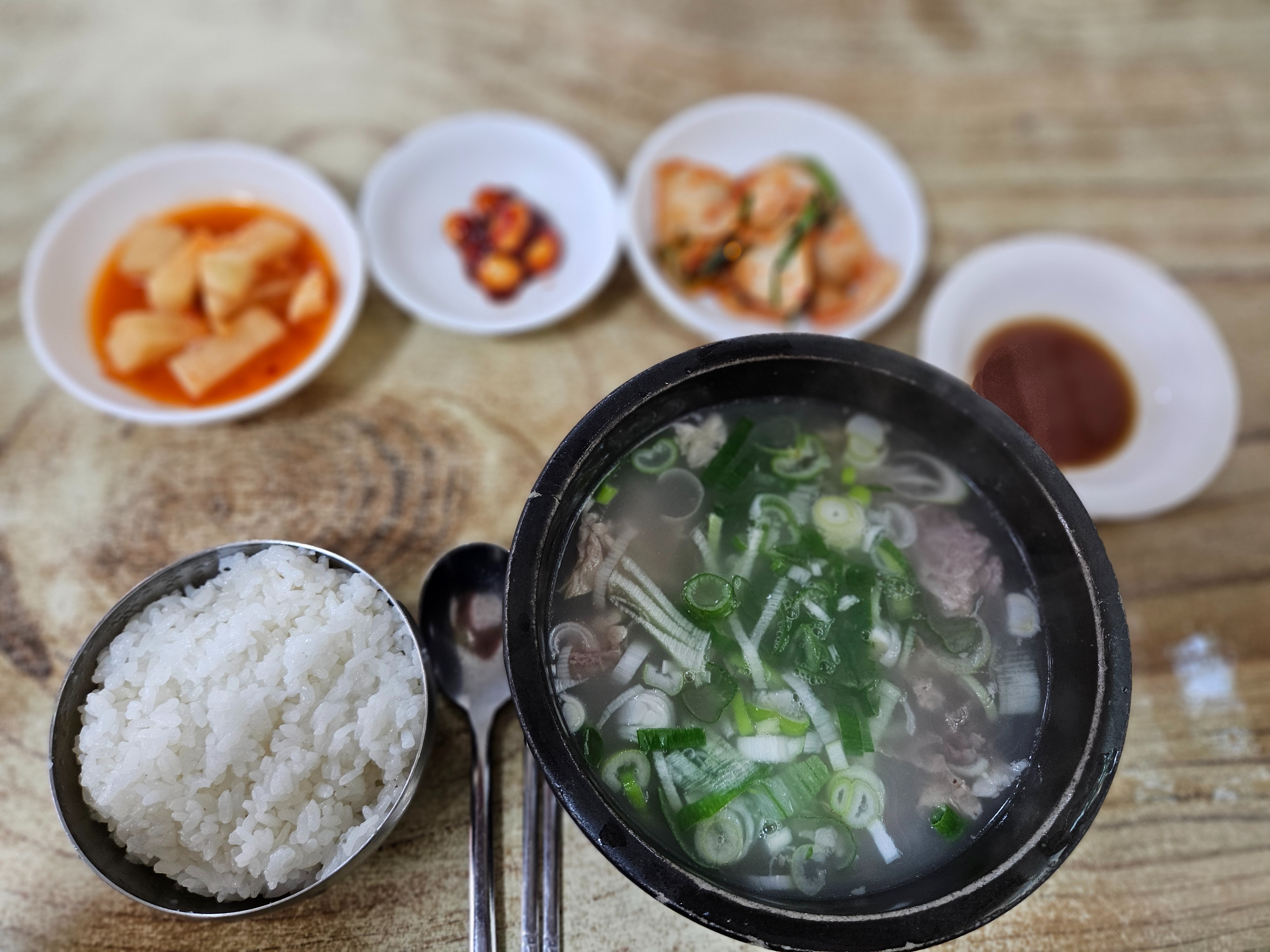  서울시 종로구 교남동 맛집 대성집