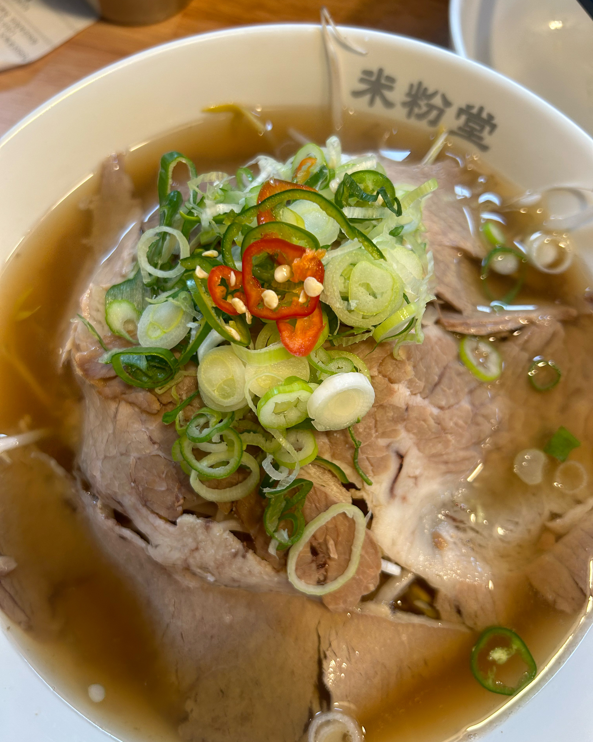 넘맛나요 - 민락2지구 맛집 미분당 의정부민락점