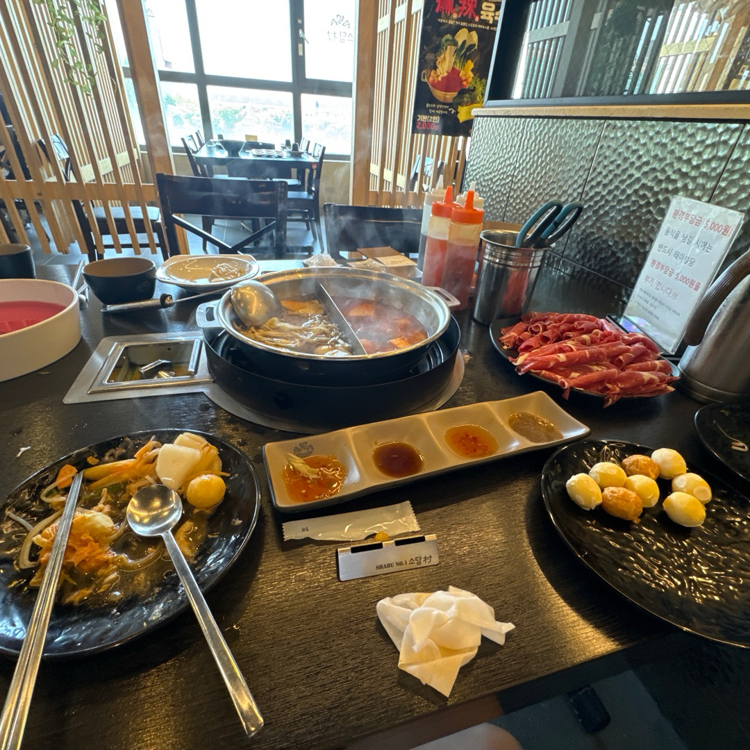 존맛탱탱구리에요~ - 제천 맛집 소담촌 제천점