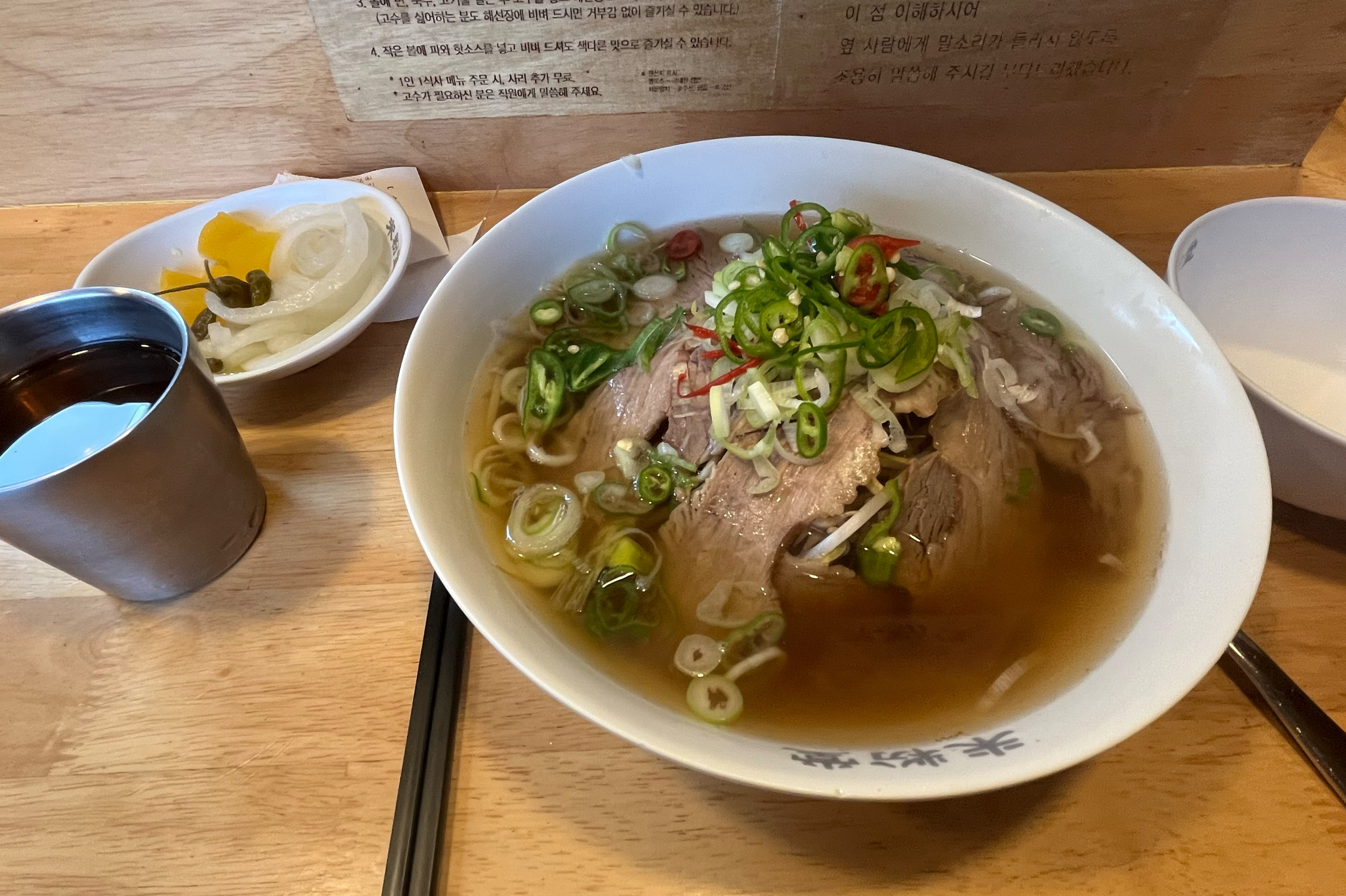 항상 너무 맛있게 잘먹고있습니다!! 맛있는 음식 감사합니다 :) - 고잔역 맛집 미분당 안산점
