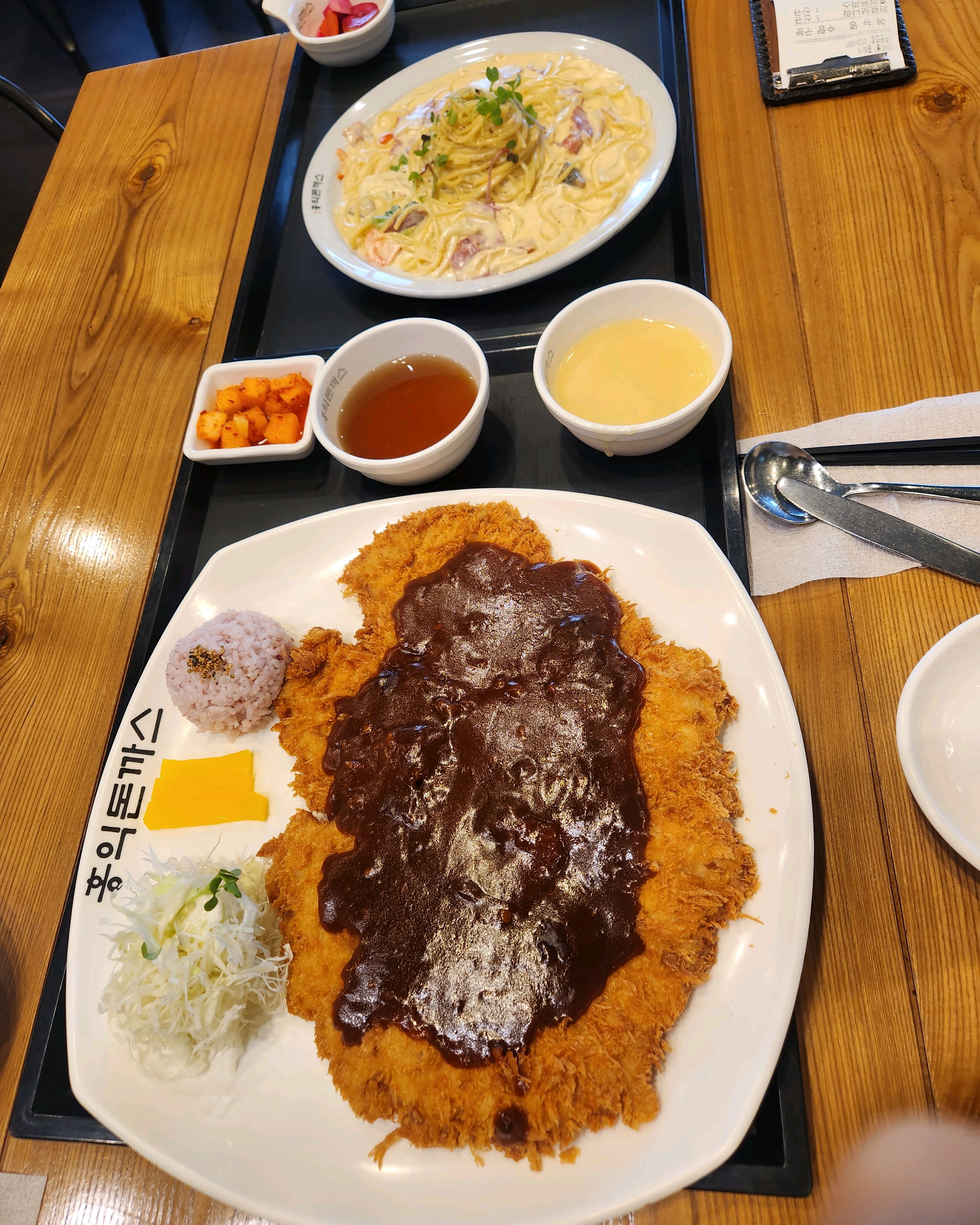 왕돈가스, 까르보나라 주문. - 동탄 호수공원 맛집 홍익돈까스 2동탄호수공원점